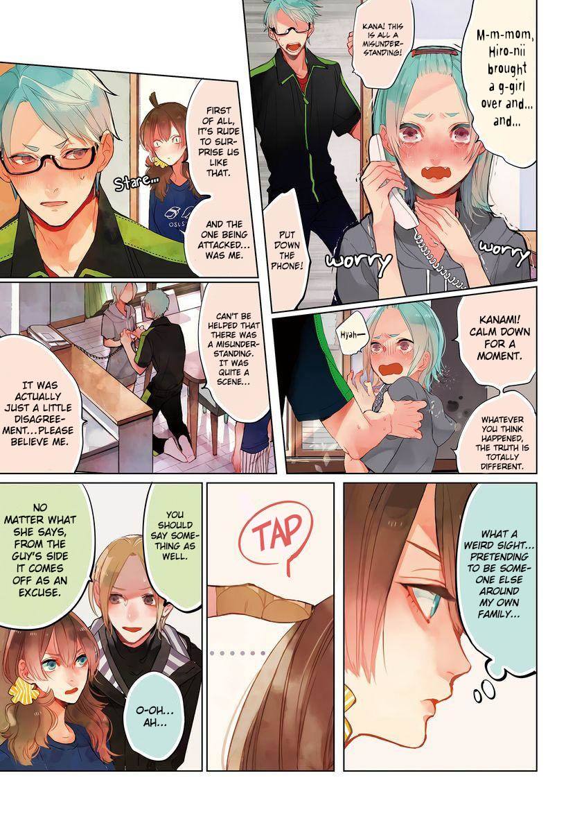Shinizokonai Agape Chapter 7 page 10 - Chapter 7: Doubt Dances on Parallel Lines