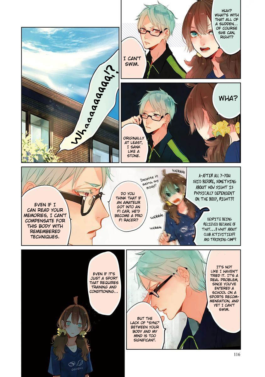 Shinizokonai Agape Chapter 7 page 13 - Chapter 7: Doubt Dances on Parallel Lines