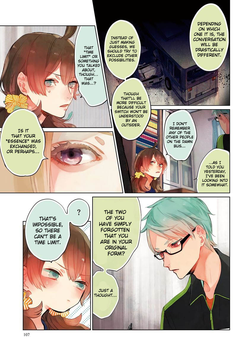 Shinizokonai Agape Chapter 7 page 4 - Chapter 7: Doubt Dances on Parallel Lines