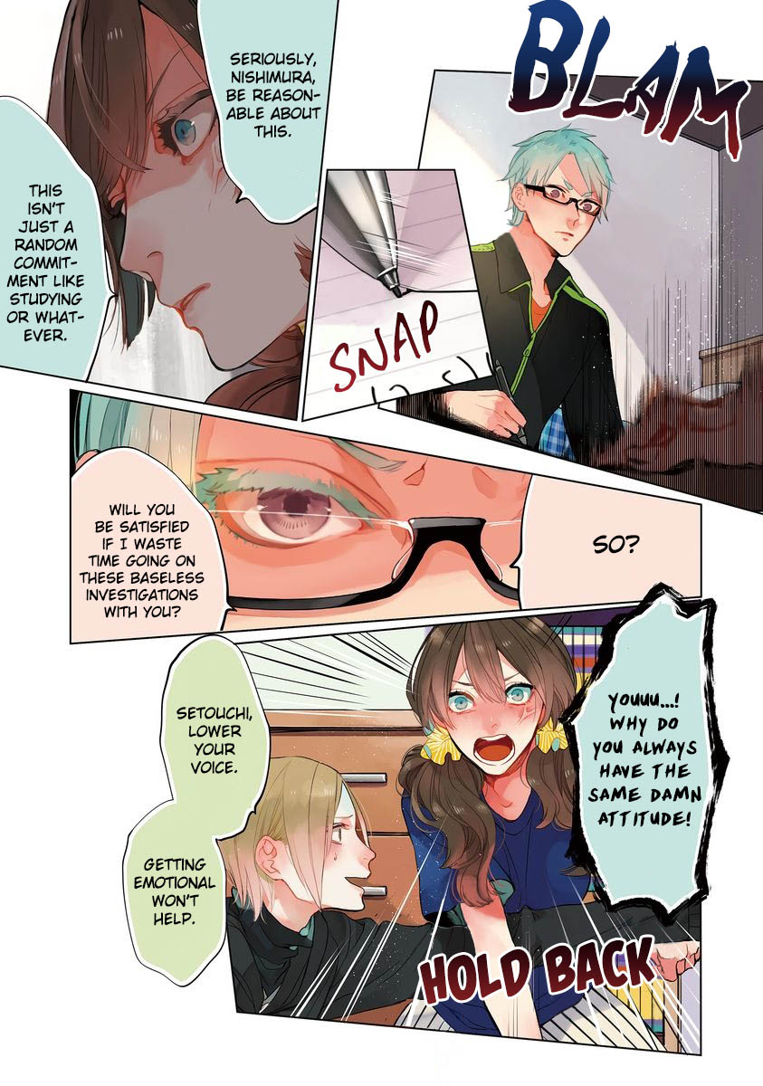 Shinizokonai Agape Chapter 7 page 6 - Chapter 7: Doubt Dances on Parallel Lines