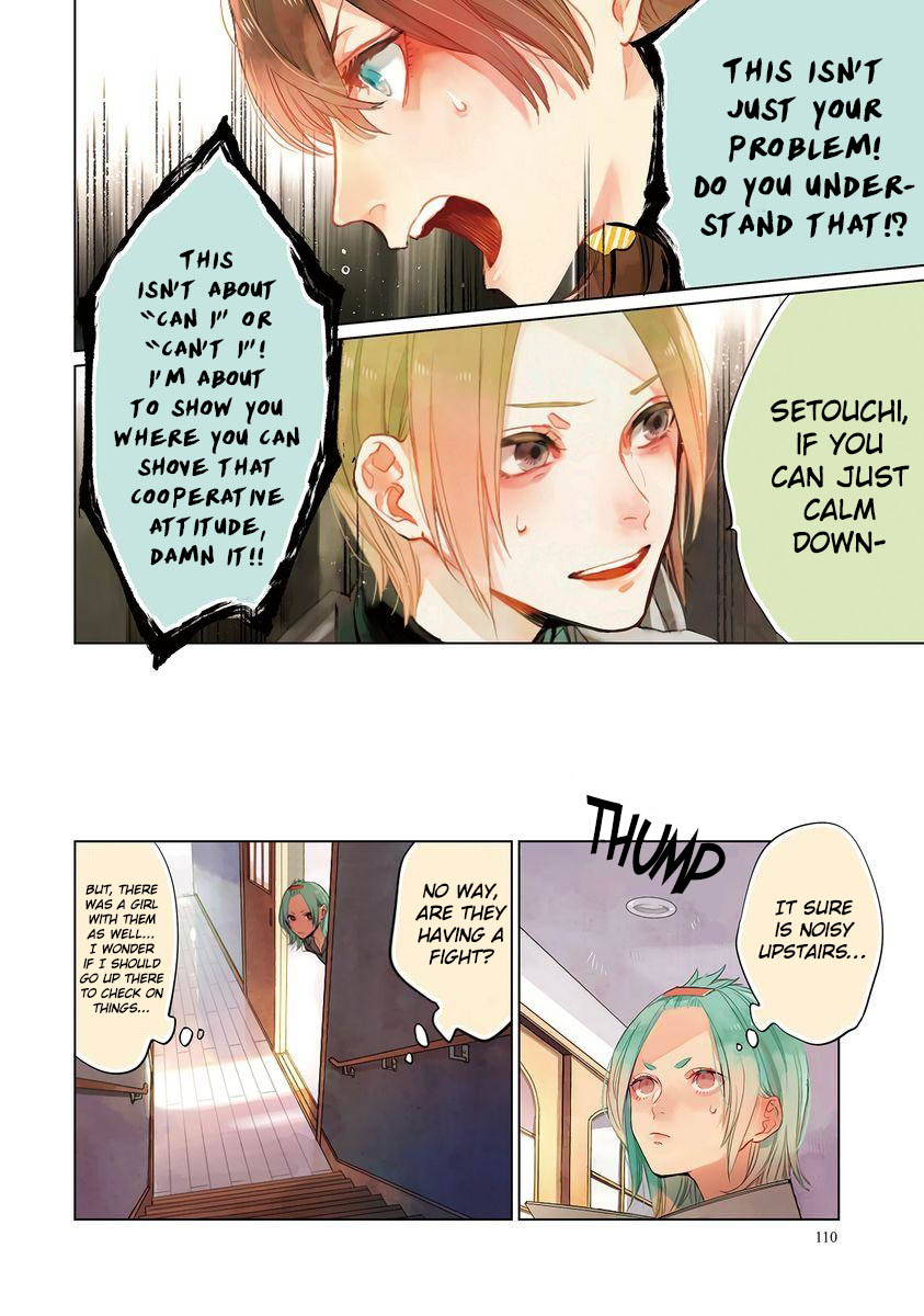 Shinizokonai Agape Chapter 7 page 7 - Chapter 7: Doubt Dances on Parallel Lines