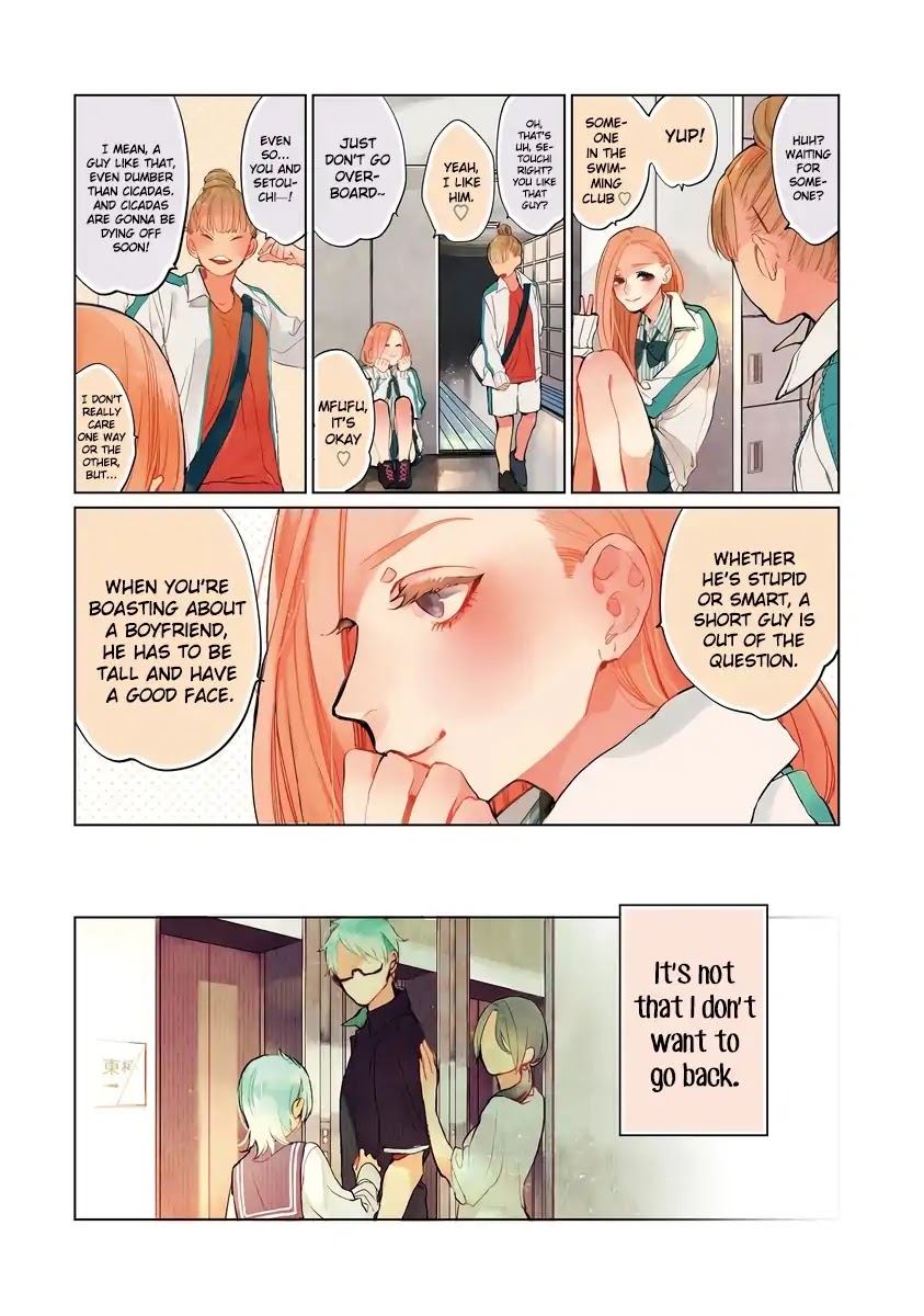 Shinizokonai Agape Chapter 8 page 15 - Chapter 8: Half Life
