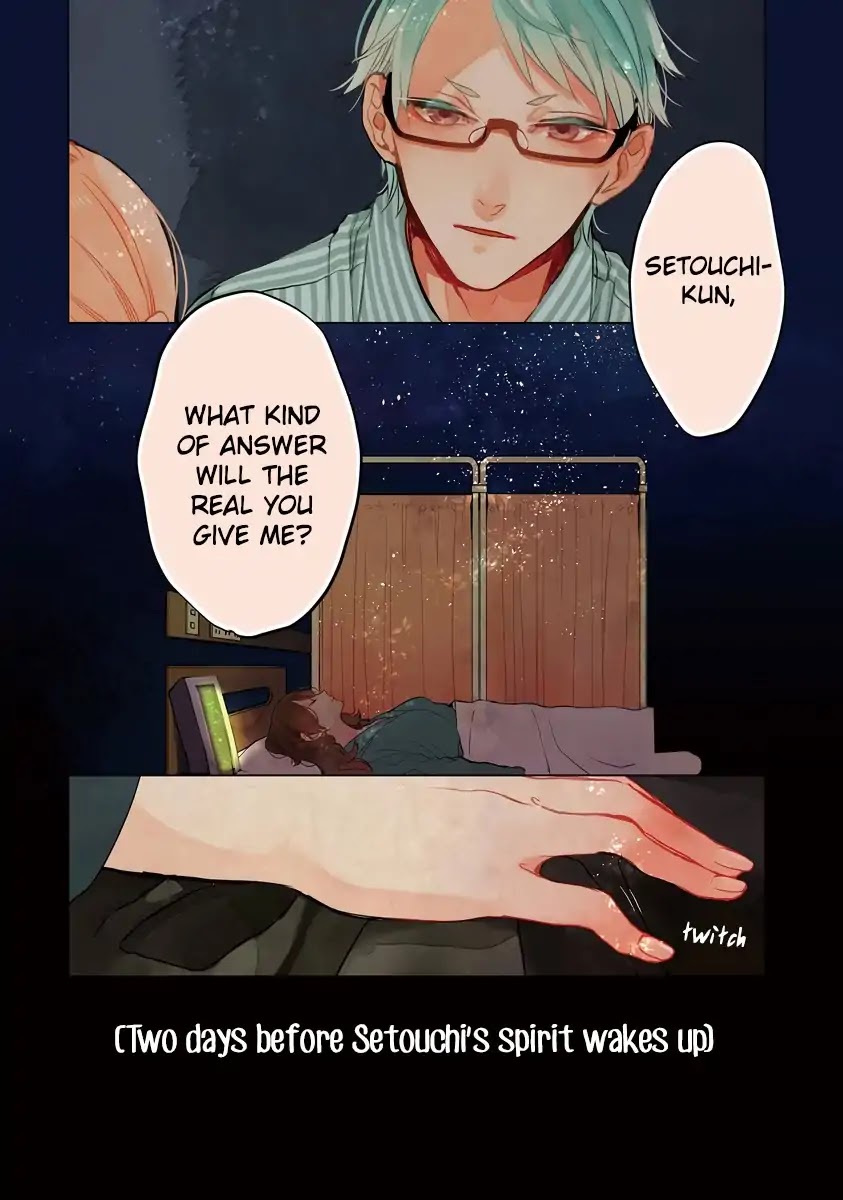 Shinizokonai Agape Chapter 8 page 21 - Chapter 8: Half Life