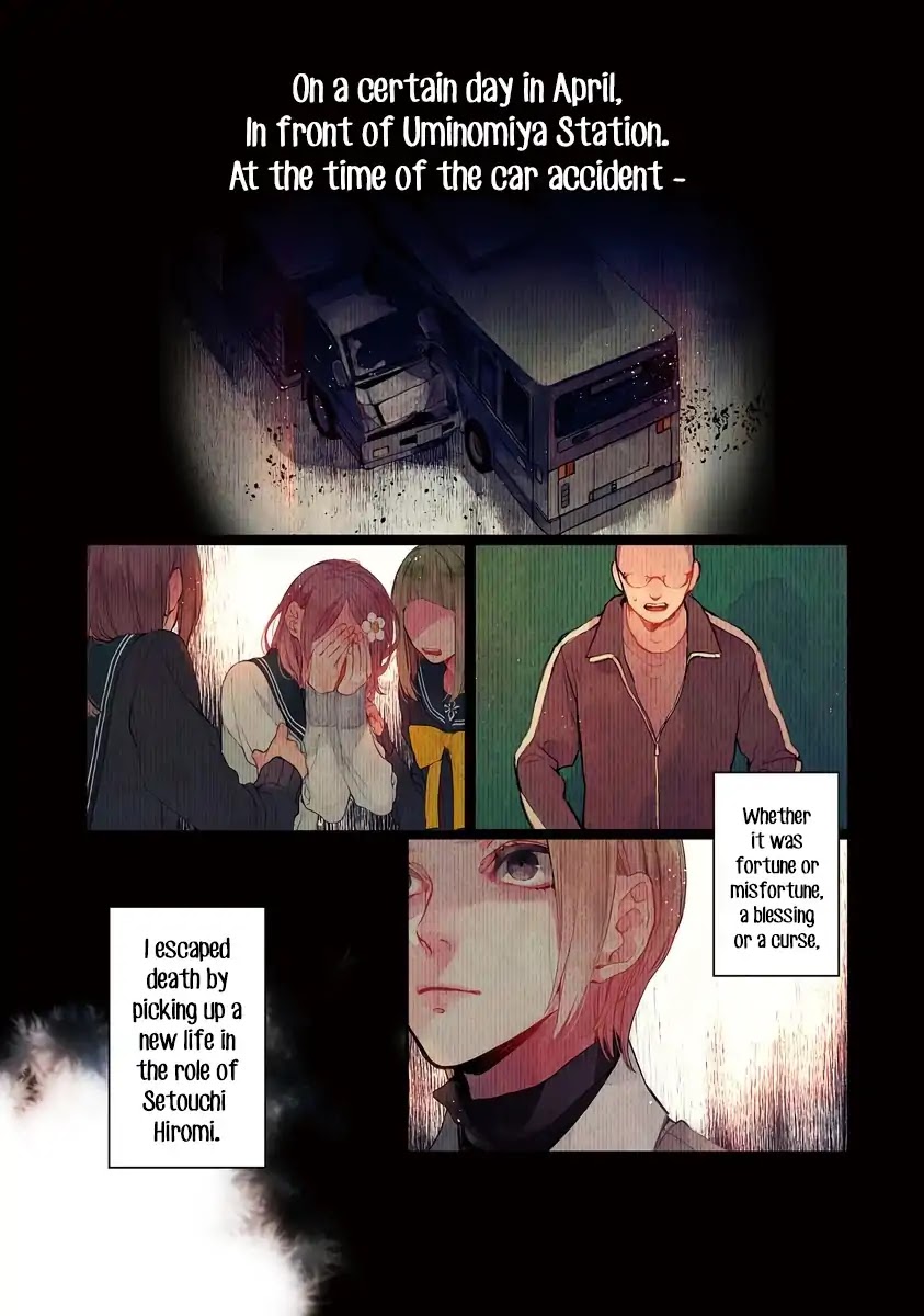 Shinizokonai Agape Chapter 8 page 4 - Chapter 8: Half Life