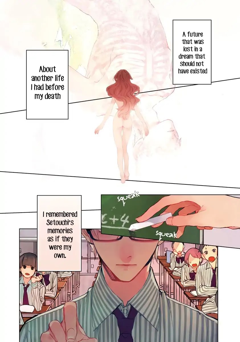 Shinizokonai Agape Chapter 8 page 5 - Chapter 8: Half Life