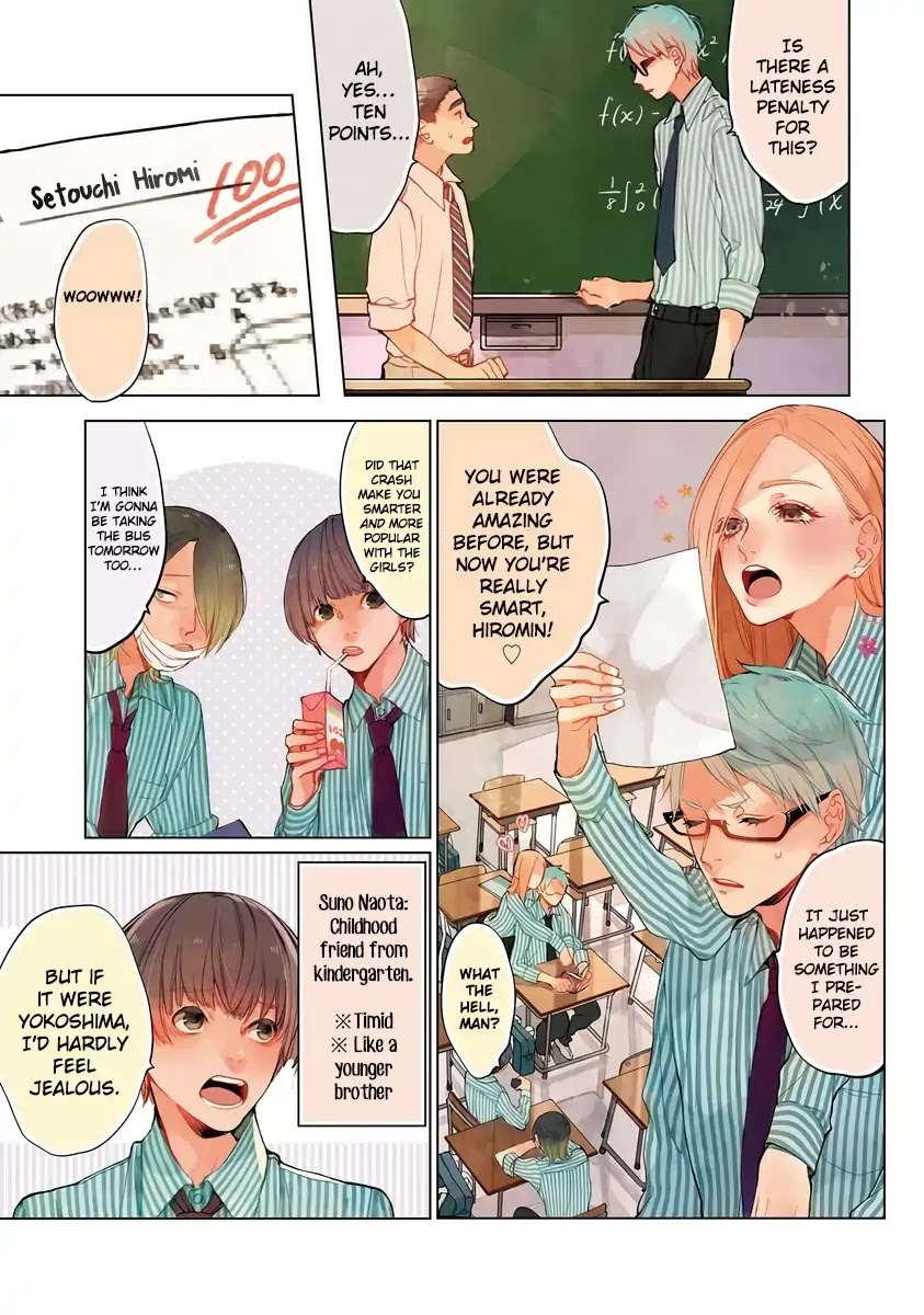 Shinizokonai Agape Chapter 8 page 6 - Chapter 8: Half Life