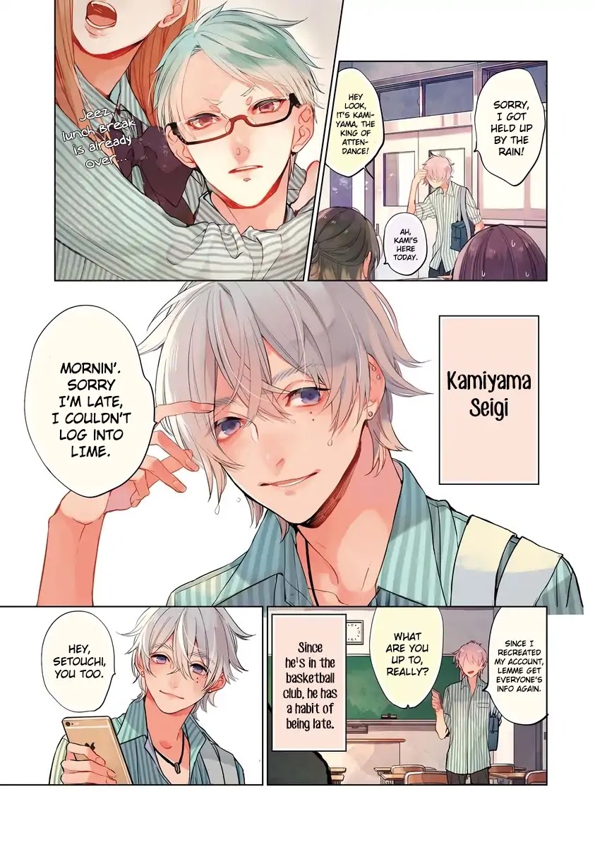 Shinizokonai Agape Chapter 8 page 8 - Chapter 8: Half Life
