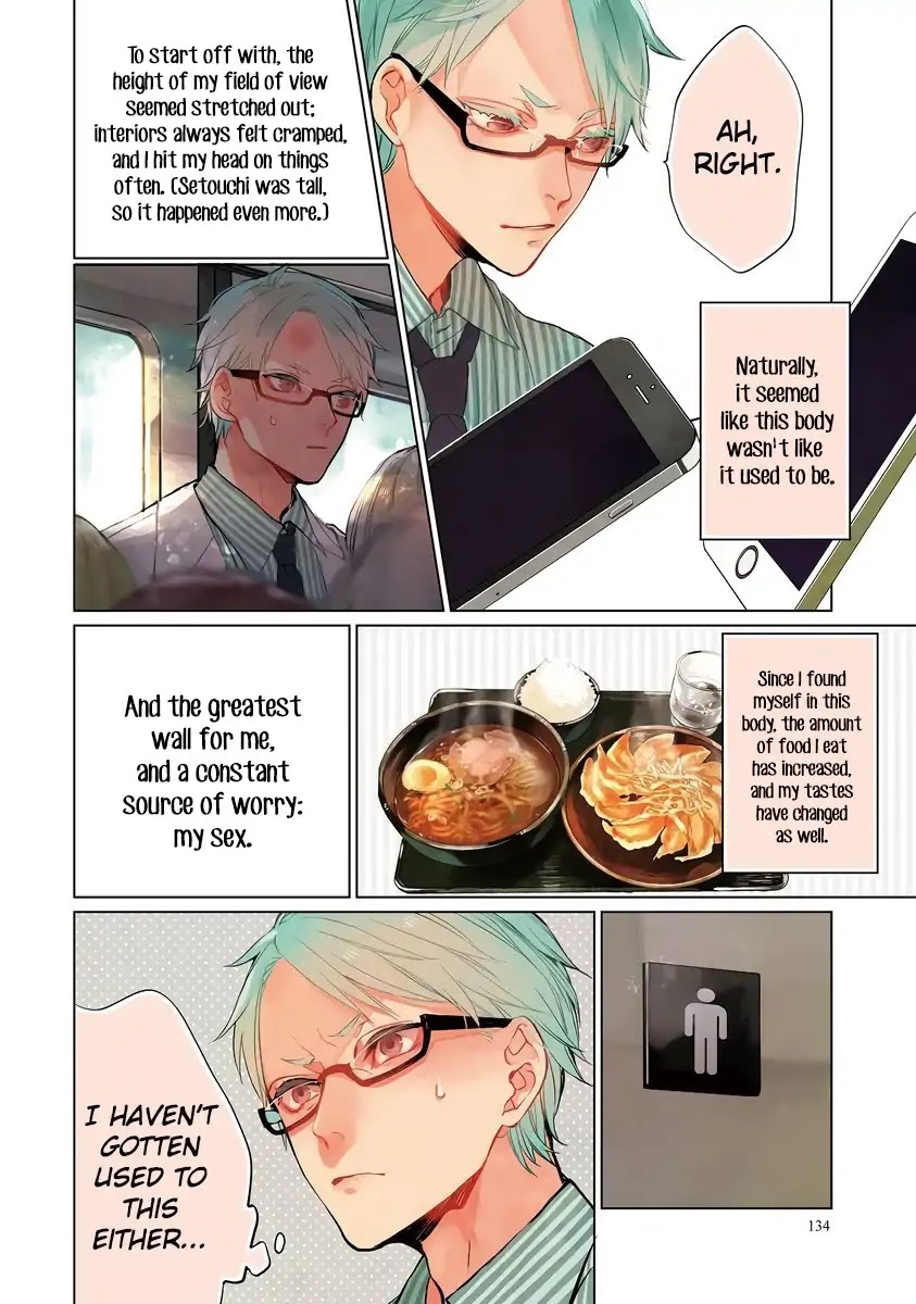 Shinizokonai Agape Chapter 8 page 9 - Chapter 8: Half Life