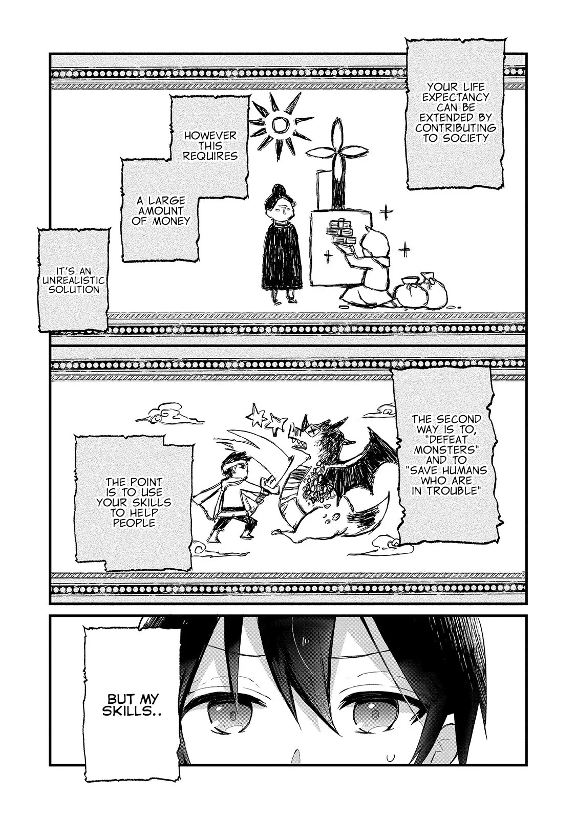 Shinja Zero no Megami-sama to Hajimeru Isekai Kouryaku Chapter 1 page 17 - Chapter 1: Makoto Takatsuki Wanders Into Another World
