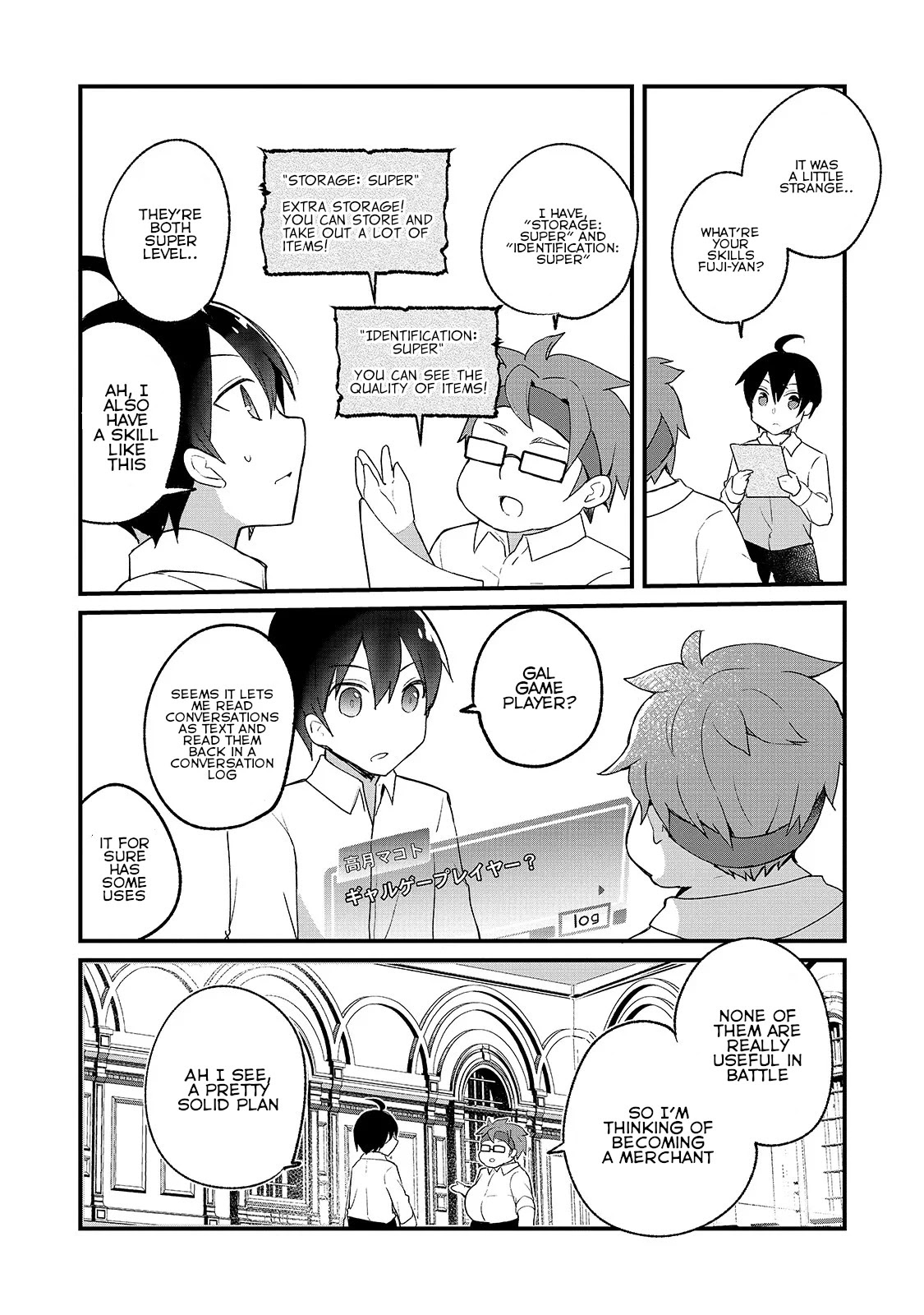 Shinja Zero no Megami-sama to Hajimeru Isekai Kouryaku Chapter 1 page 20 - Chapter 1: Makoto Takatsuki Wanders Into Another World