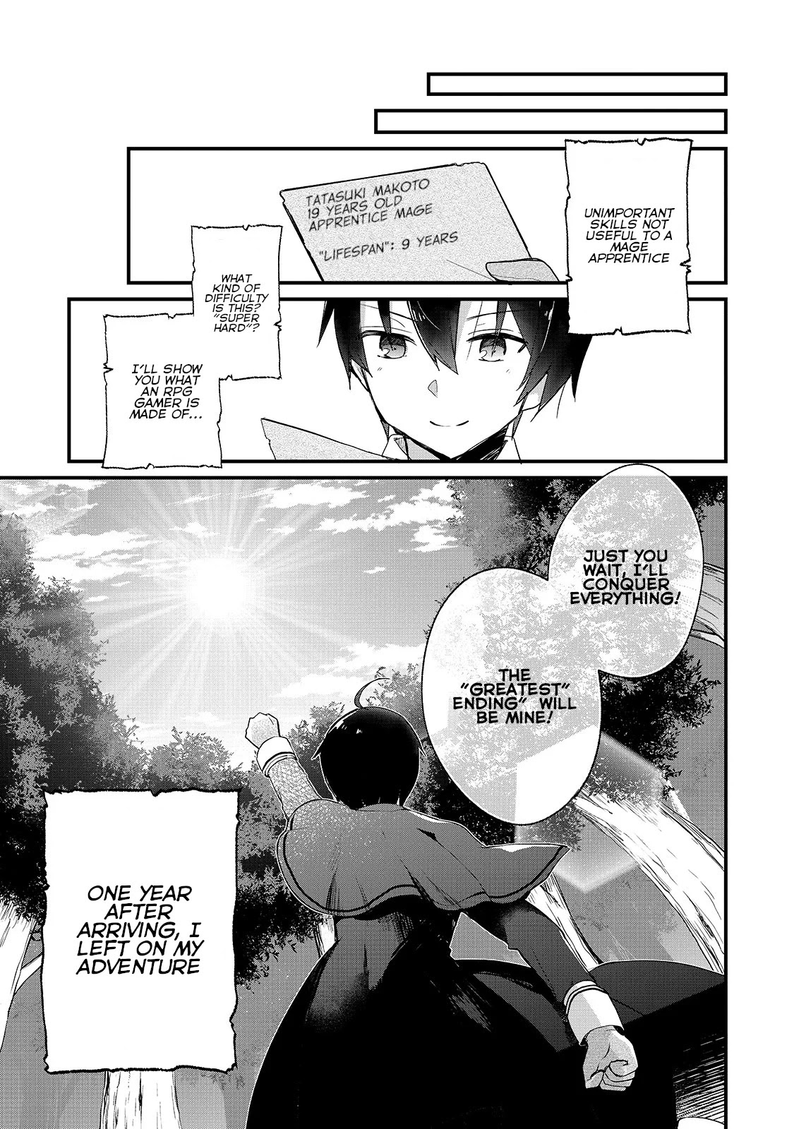 Shinja Zero no Megami-sama to Hajimeru Isekai Kouryaku Chapter 1 page 23 - Chapter 1: Makoto Takatsuki Wanders Into Another World