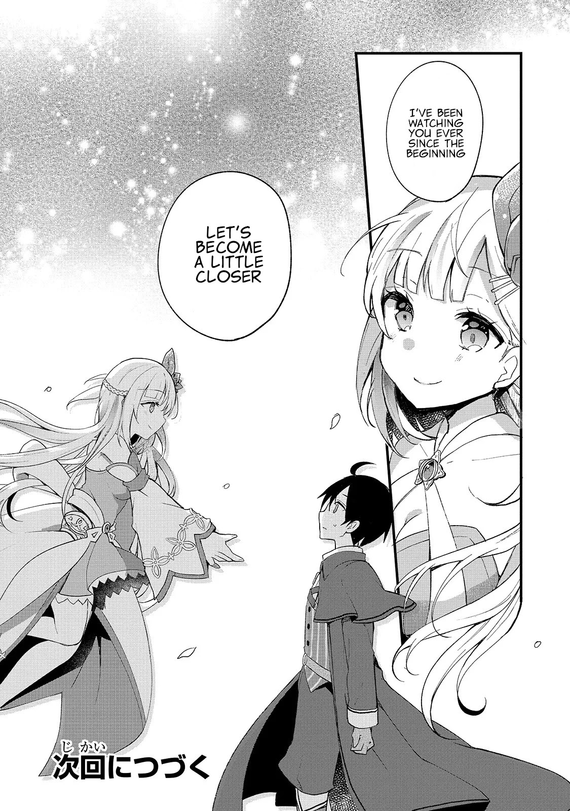 Shinja Zero no Megami-sama to Hajimeru Isekai Kouryaku Chapter 1 page 40 - Chapter 1: Makoto Takatsuki Wanders Into Another World