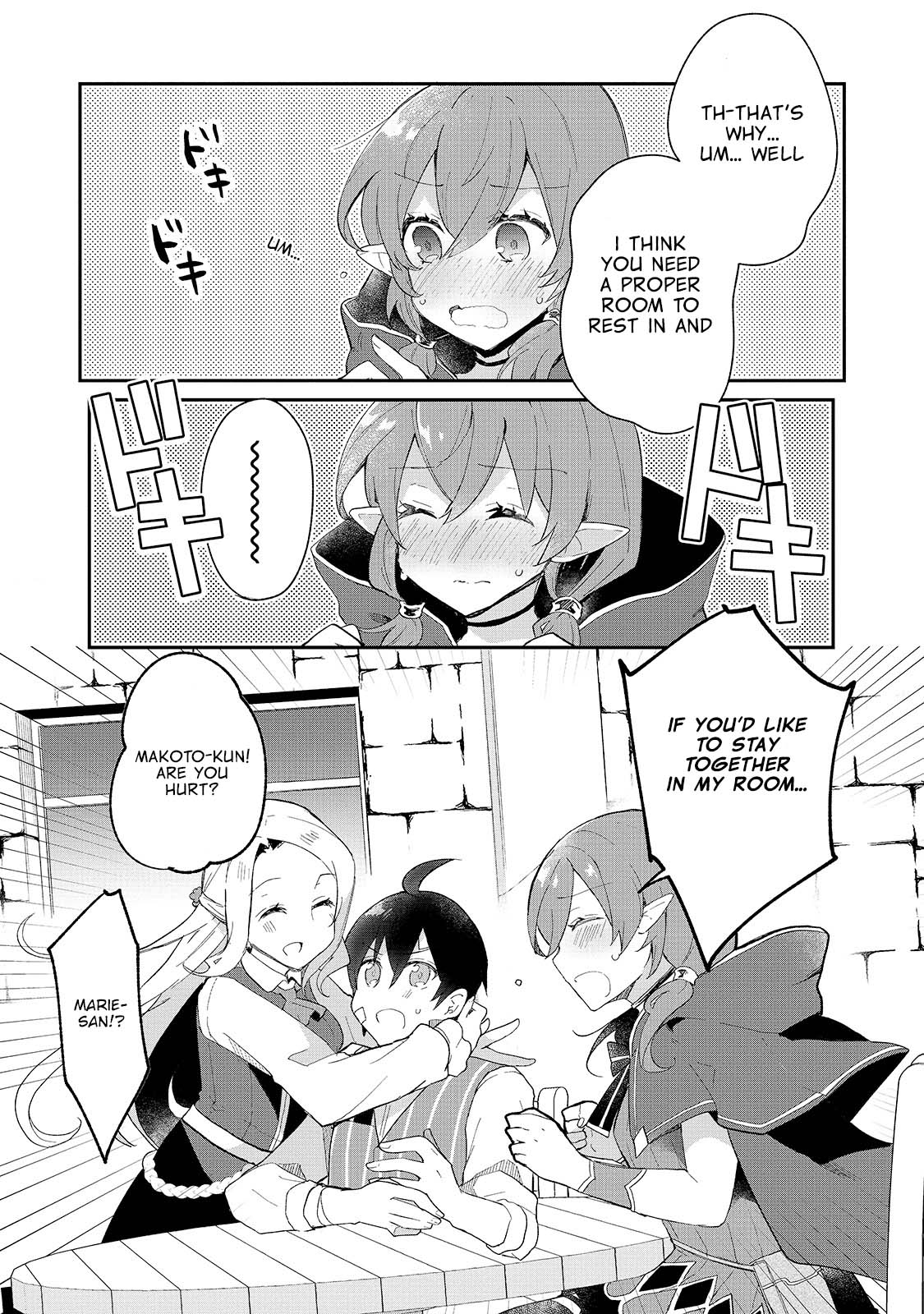 Shinja Zero no Megami-sama to Hajimeru Isekai Kouryaku Chapter 10 page 23 - Chapter 10: Makoto Takatsuki gets the Goddess's Blessing