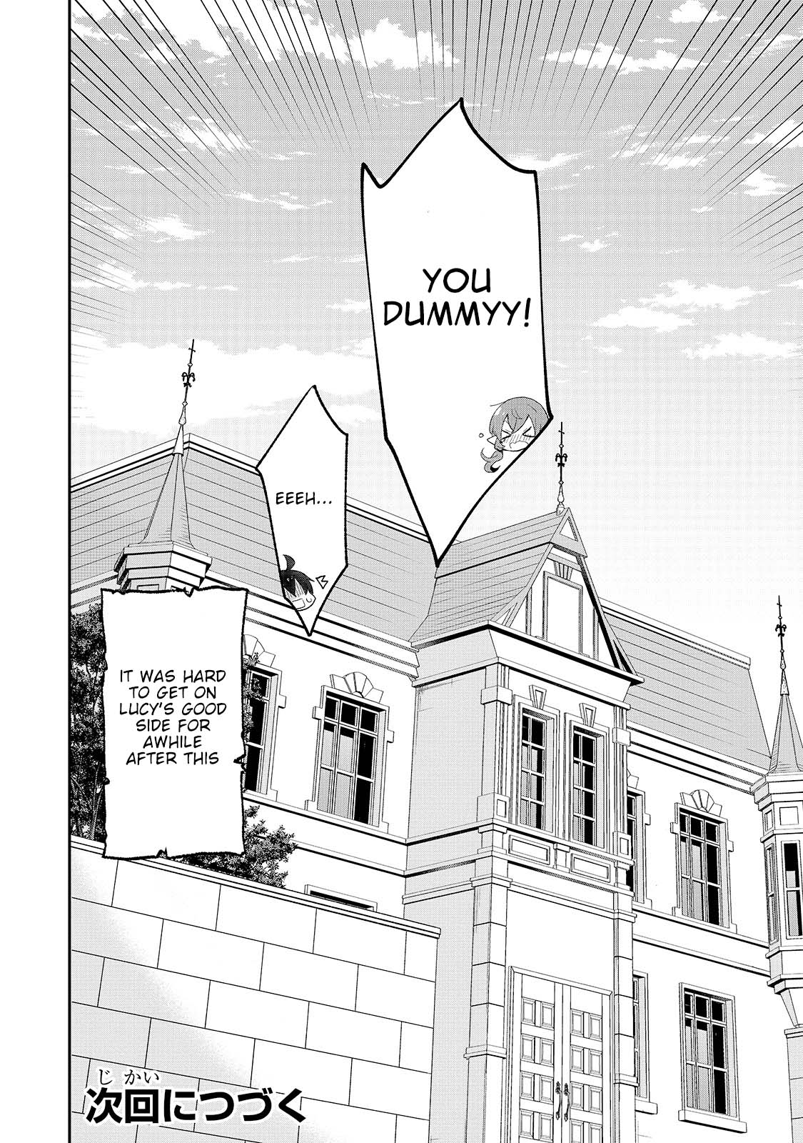 Shinja Zero no Megami-sama to Hajimeru Isekai Kouryaku Chapter 10 page 26 - Chapter 10: Makoto Takatsuki gets the Goddess's Blessing