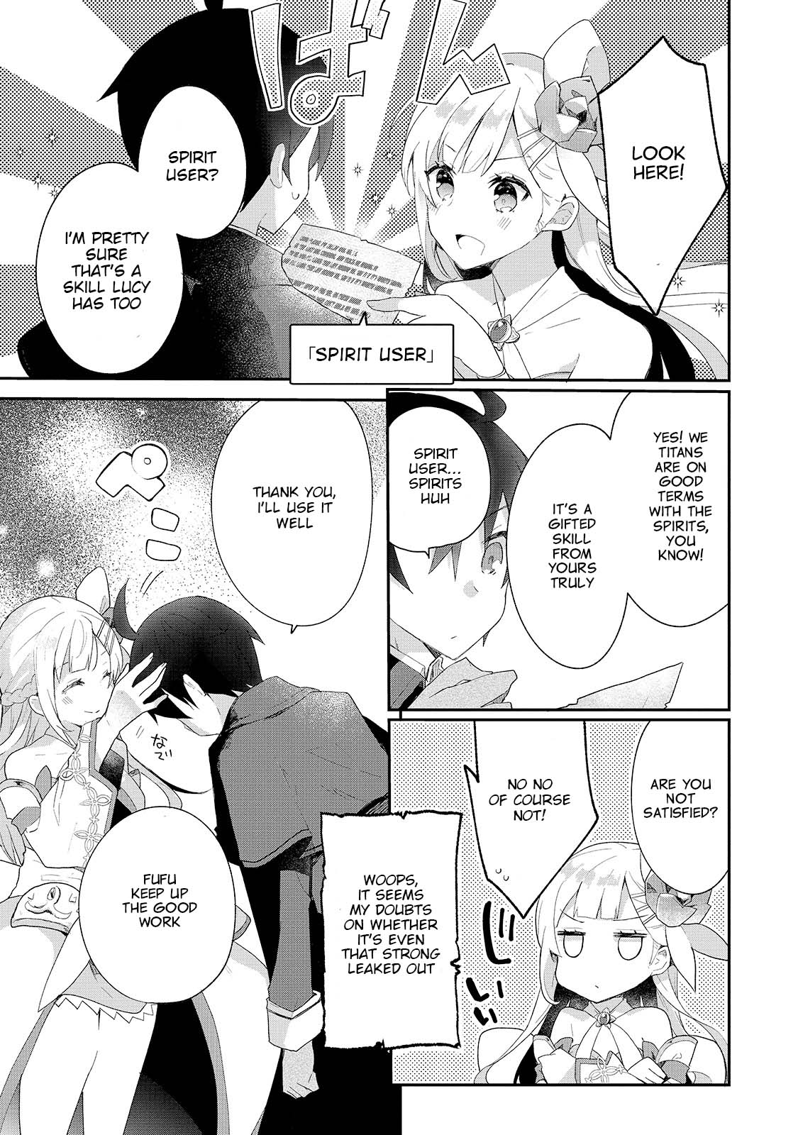 Shinja Zero no Megami-sama to Hajimeru Isekai Kouryaku Chapter 10 page 7 - Chapter 10: Makoto Takatsuki gets the Goddess's Blessing