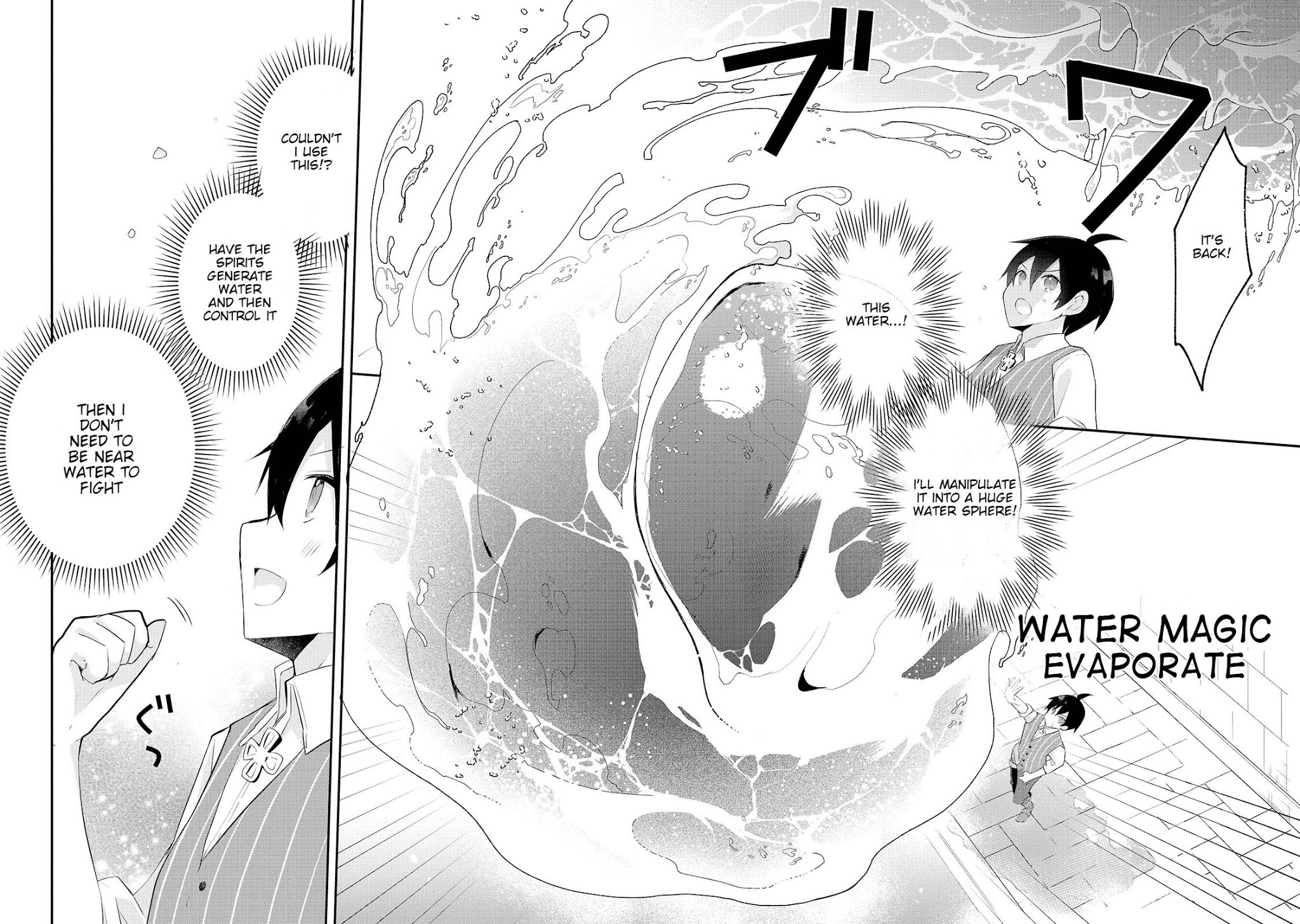 Shinja Zero no Megami-sama to Hajimeru Isekai Kouryaku Chapter 11 page 11 - Chapter 11: Makoto Takatsuki Learns the Spirit Language