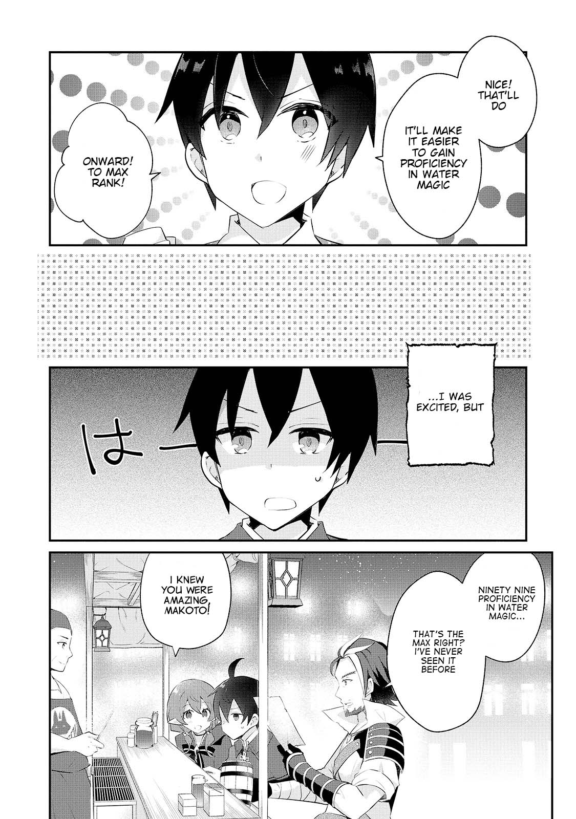 Shinja Zero no Megami-sama to Hajimeru Isekai Kouryaku Chapter 11 page 12 - Chapter 11: Makoto Takatsuki Learns the Spirit Language