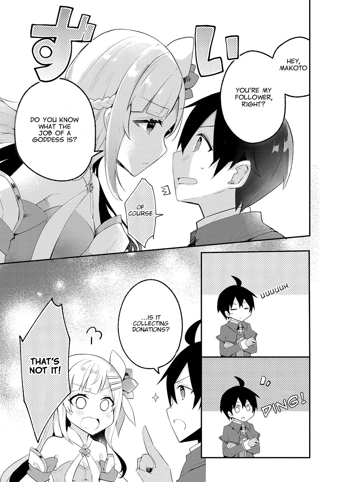 Shinja Zero no Megami-sama to Hajimeru Isekai Kouryaku Chapter 11 page 17 - Chapter 11: Makoto Takatsuki Learns the Spirit Language