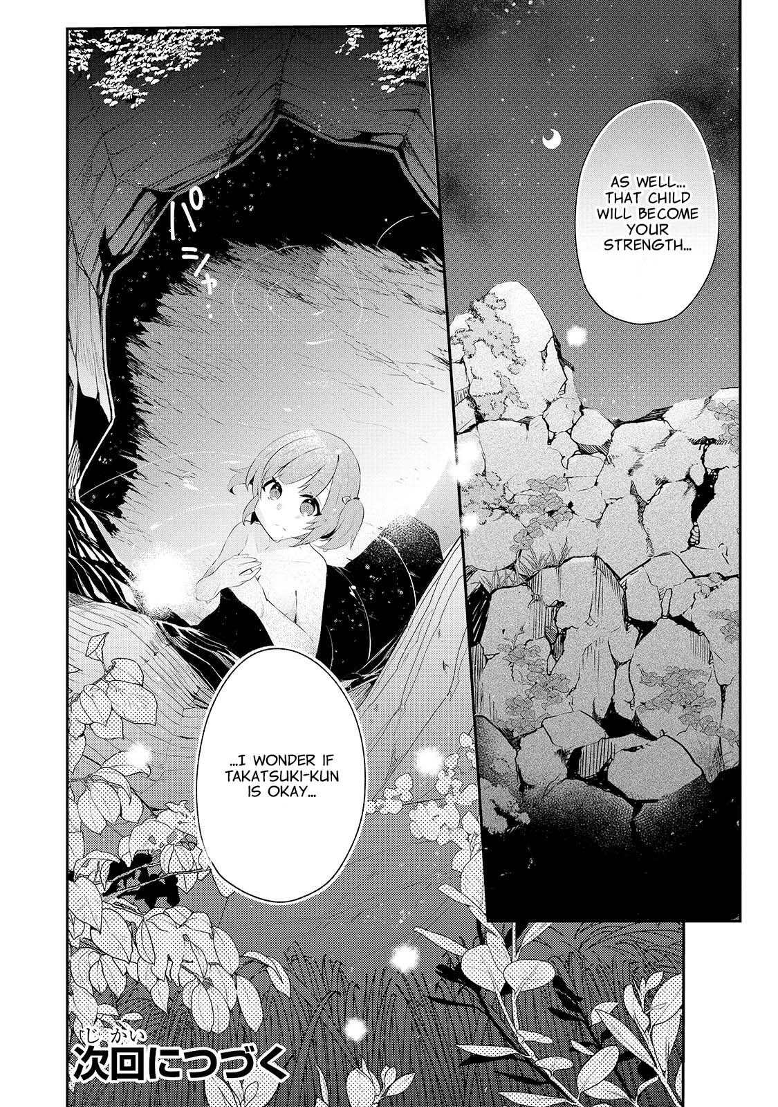 Shinja Zero no Megami-sama to Hajimeru Isekai Kouryaku Chapter 11 page 30 - Chapter 11: Makoto Takatsuki Learns the Spirit Language