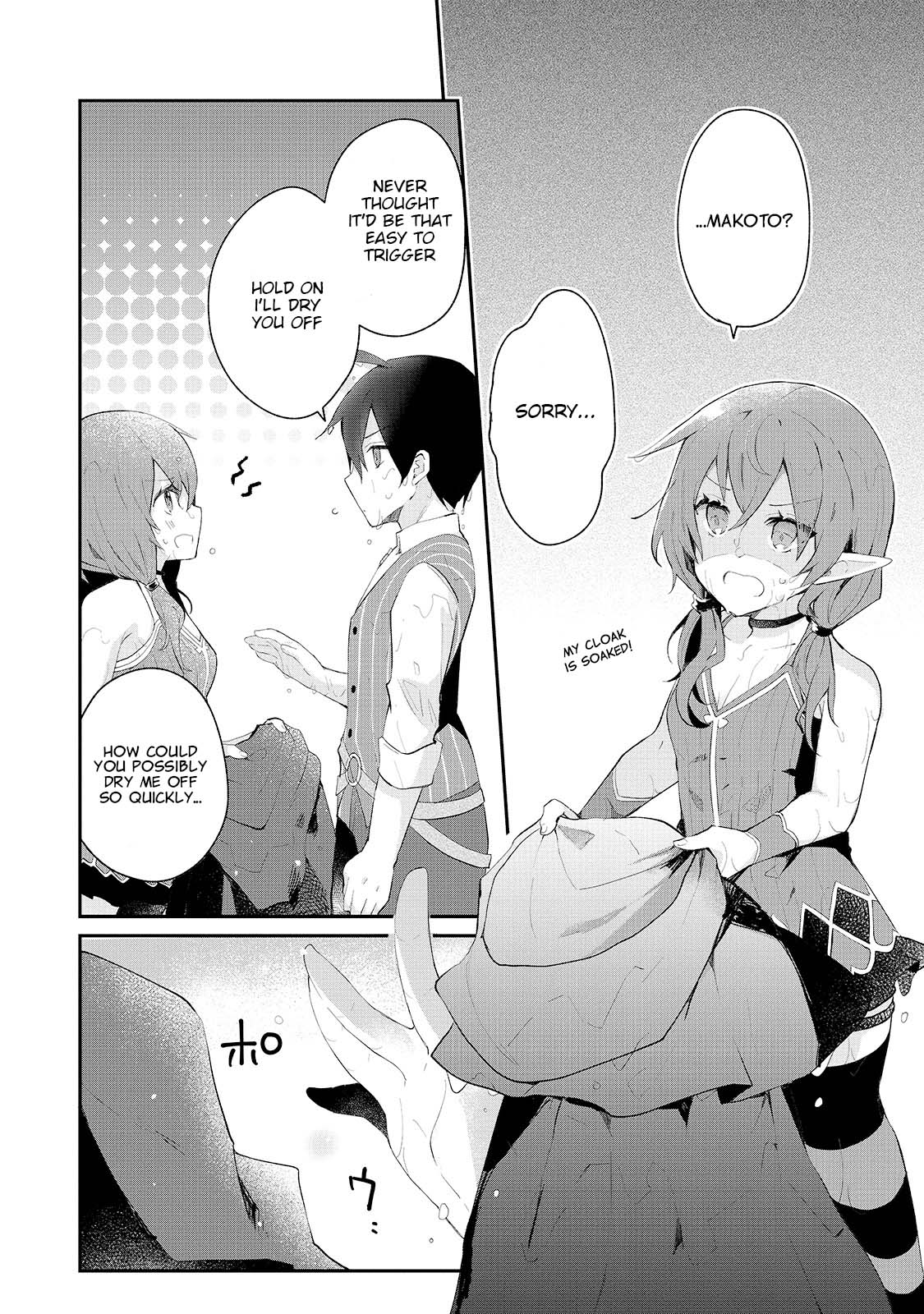 Shinja Zero no Megami-sama to Hajimeru Isekai Kouryaku Chapter 11 page 7 - Chapter 11: Makoto Takatsuki Learns the Spirit Language