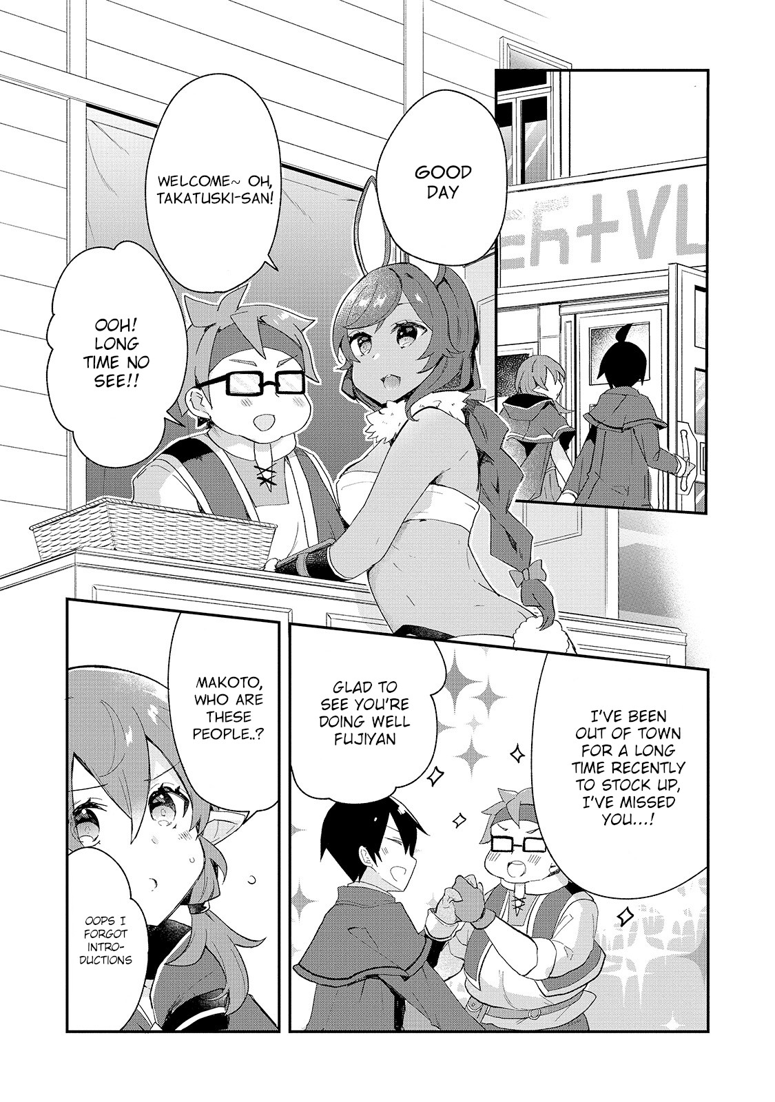 Shinja Zero no Megami-sama to Hajimeru Isekai Kouryaku Chapter 12 page 10 - Chapter 12: Makoto Takatsuki Departs to The Great Labyrinth