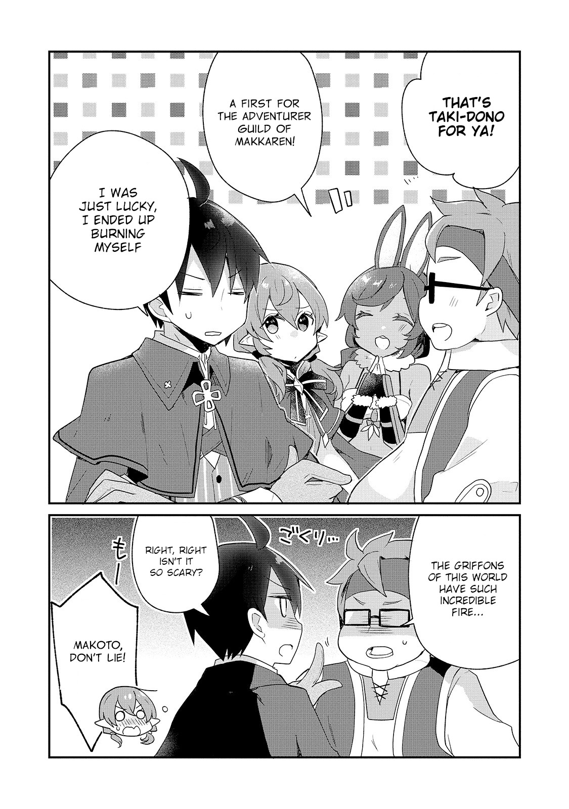 Shinja Zero no Megami-sama to Hajimeru Isekai Kouryaku Chapter 12 page 14 - Chapter 12: Makoto Takatsuki Departs to The Great Labyrinth