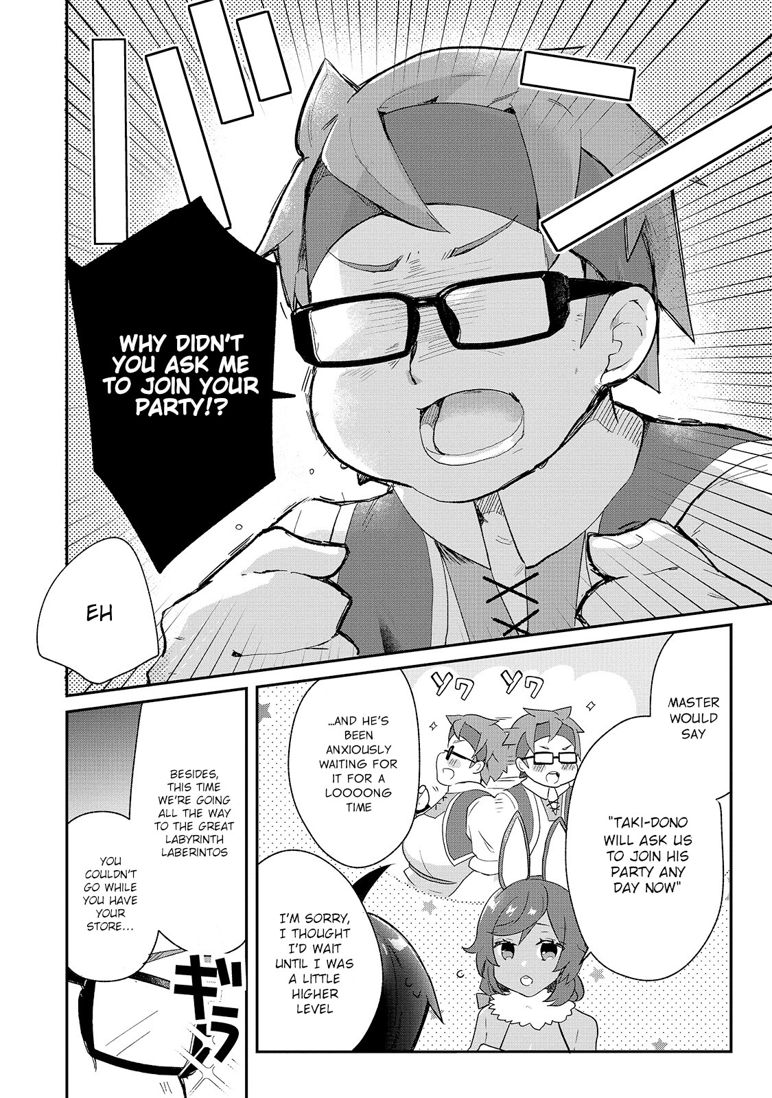 Shinja Zero no Megami-sama to Hajimeru Isekai Kouryaku Chapter 12 page 17 - Chapter 12: Makoto Takatsuki Departs to The Great Labyrinth