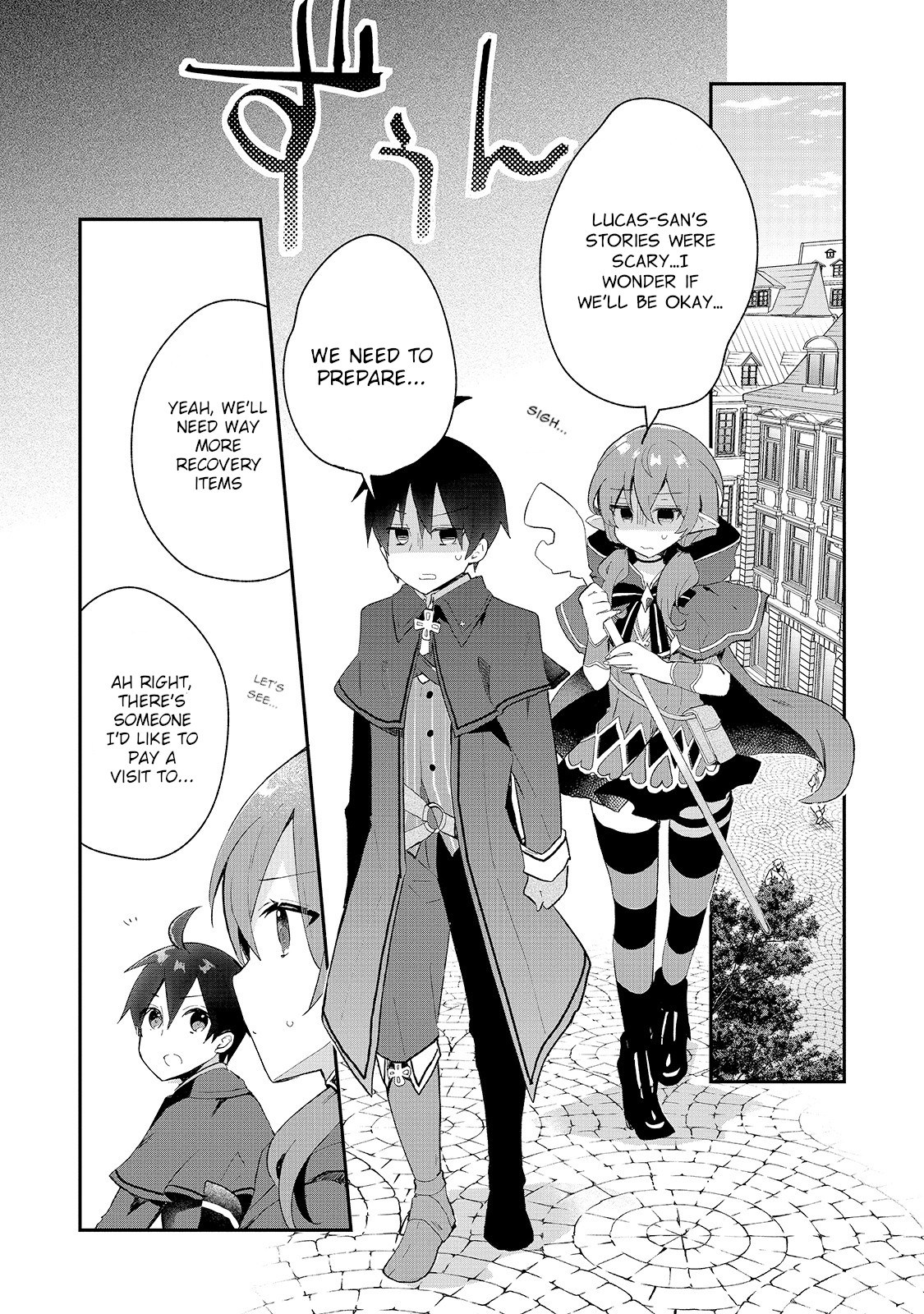 Shinja Zero no Megami-sama to Hajimeru Isekai Kouryaku Chapter 12 page 9 - Chapter 12: Makoto Takatsuki Departs to The Great Labyrinth