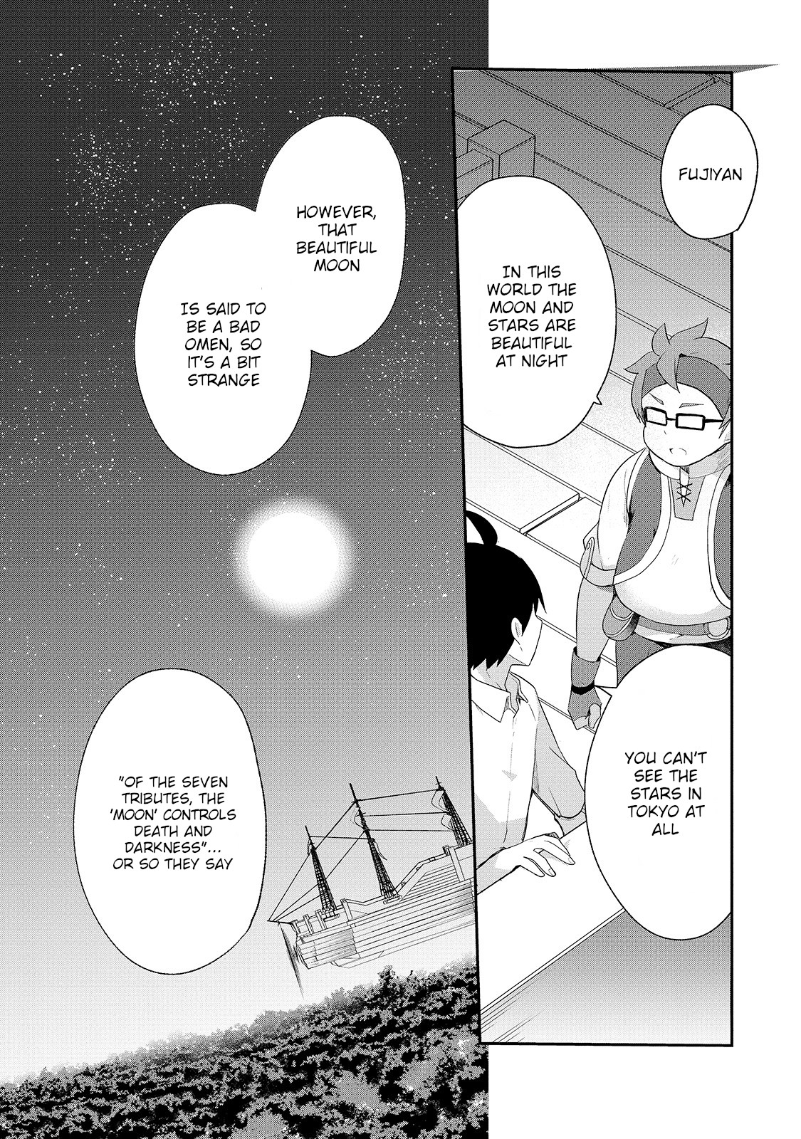 Shinja Zero no Megami-sama to Hajimeru Isekai Kouryaku Chapter 13 page 12 - Chapter 13: Makoto Takatsuki Arrives at Labyrinth City