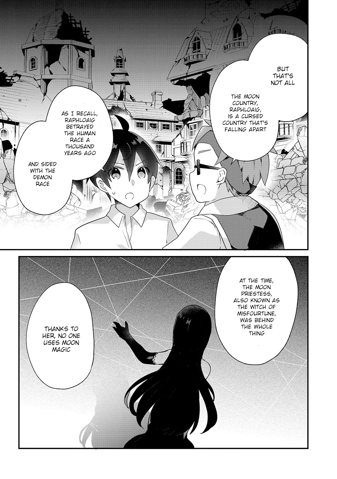 Shinja Zero no Megami-sama to Hajimeru Isekai Kouryaku Chapter 13 page 13 - Chapter 13: Makoto Takatsuki Arrives at Labyrinth City