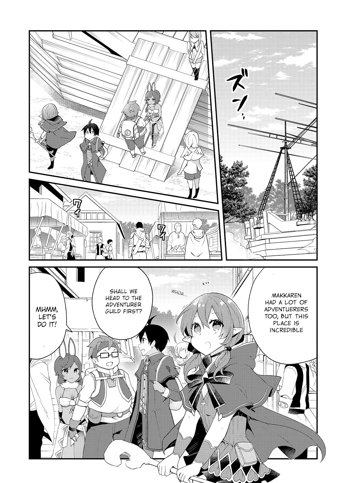 Shinja Zero no Megami-sama to Hajimeru Isekai Kouryaku Chapter 13 page 21 - Chapter 13: Makoto Takatsuki Arrives at Labyrinth City