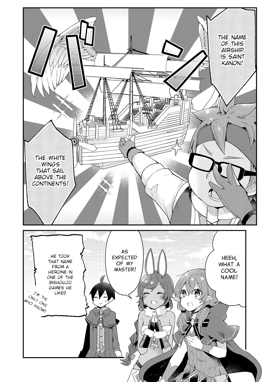 Shinja Zero no Megami-sama to Hajimeru Isekai Kouryaku Chapter 13 page 4 - Chapter 13: Makoto Takatsuki Arrives at Labyrinth City