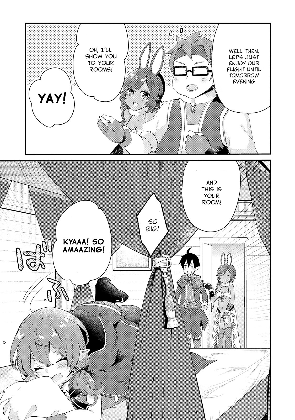 Shinja Zero no Megami-sama to Hajimeru Isekai Kouryaku Chapter 13 page 5 - Chapter 13: Makoto Takatsuki Arrives at Labyrinth City