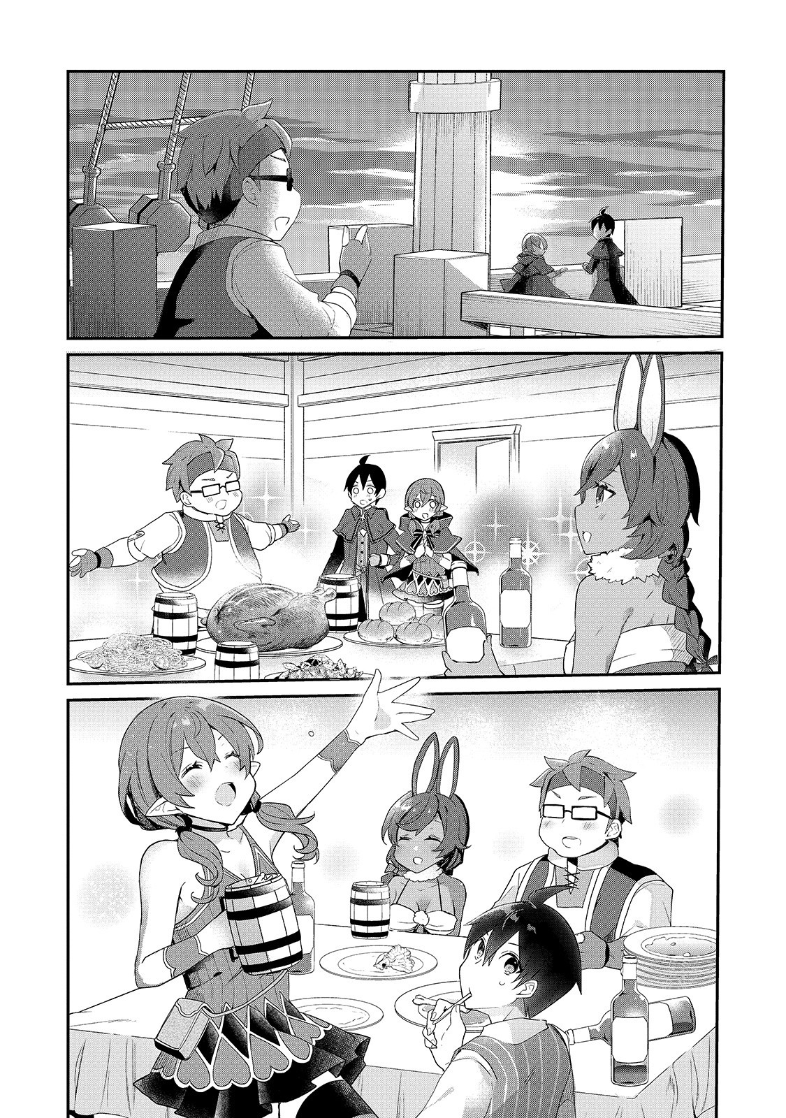 Shinja Zero no Megami-sama to Hajimeru Isekai Kouryaku Chapter 13 page 7 - Chapter 13: Makoto Takatsuki Arrives at Labyrinth City