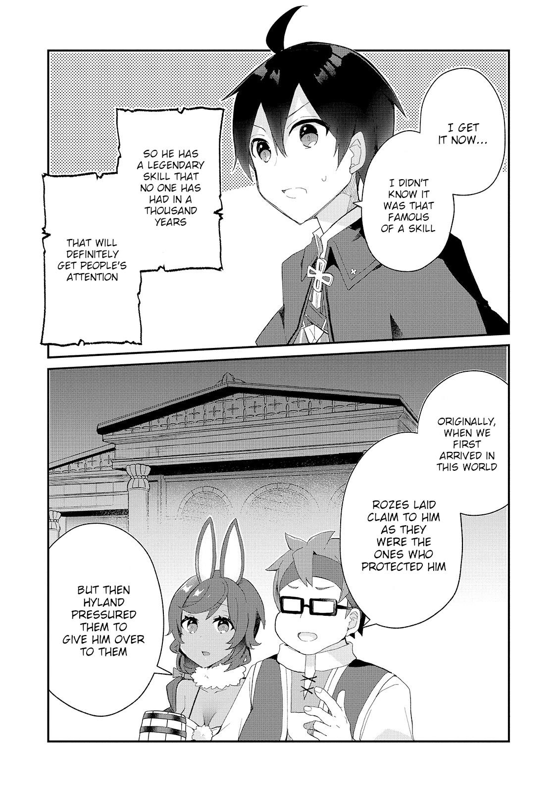 Shinja Zero no Megami-sama to Hajimeru Isekai Kouryaku Chapter 14 page 10 - Chapter 14: Makoto Takatsuki Explores the Labyrinth 1