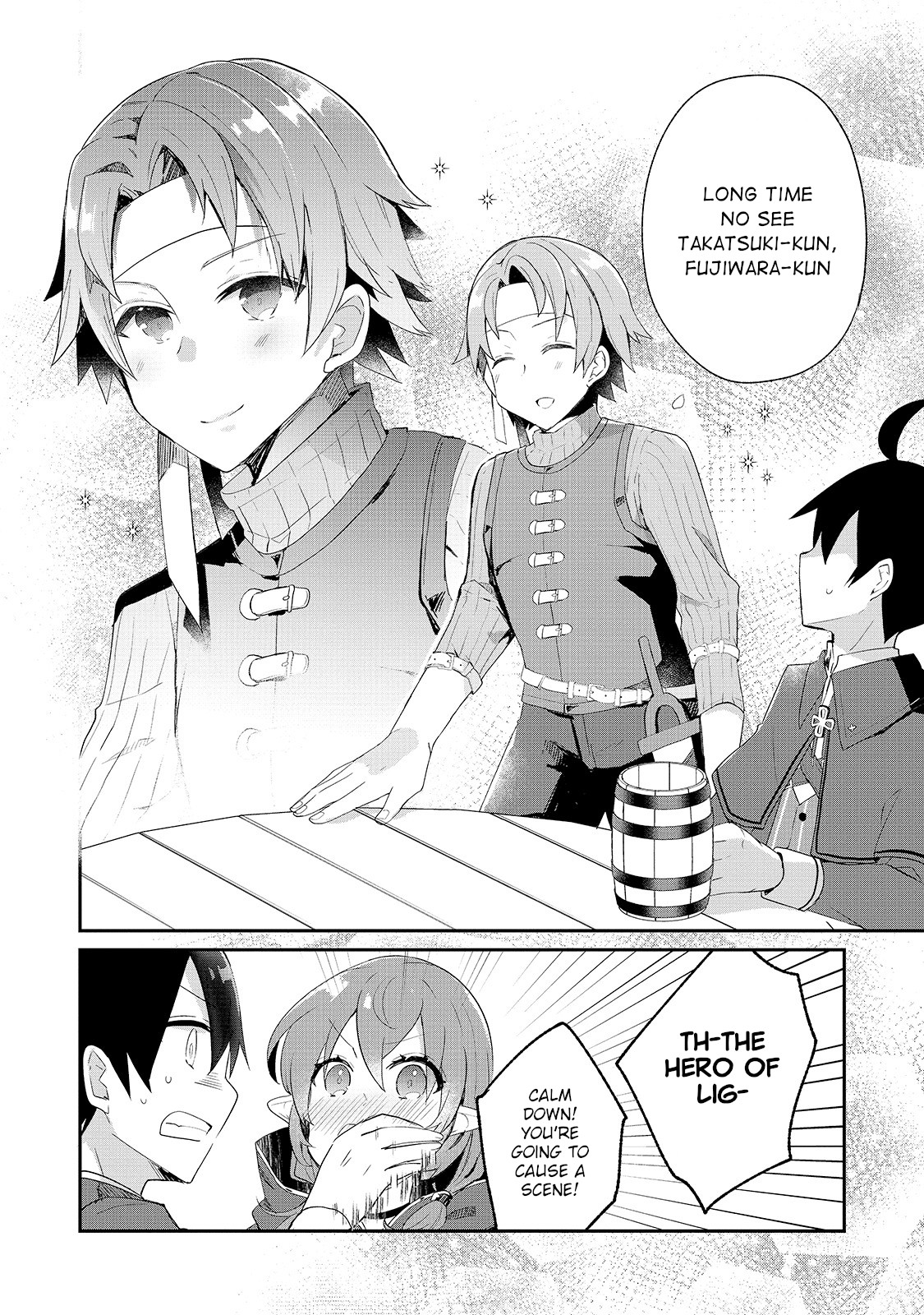 Shinja Zero no Megami-sama to Hajimeru Isekai Kouryaku Chapter 14 page 14 - Chapter 14: Makoto Takatsuki Explores the Labyrinth 1