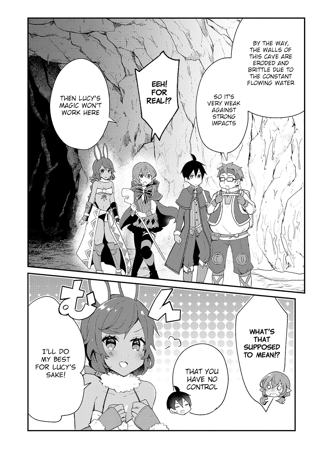 Shinja Zero no Megami-sama to Hajimeru Isekai Kouryaku Chapter 14 page 22 - Chapter 14: Makoto Takatsuki Explores the Labyrinth 1