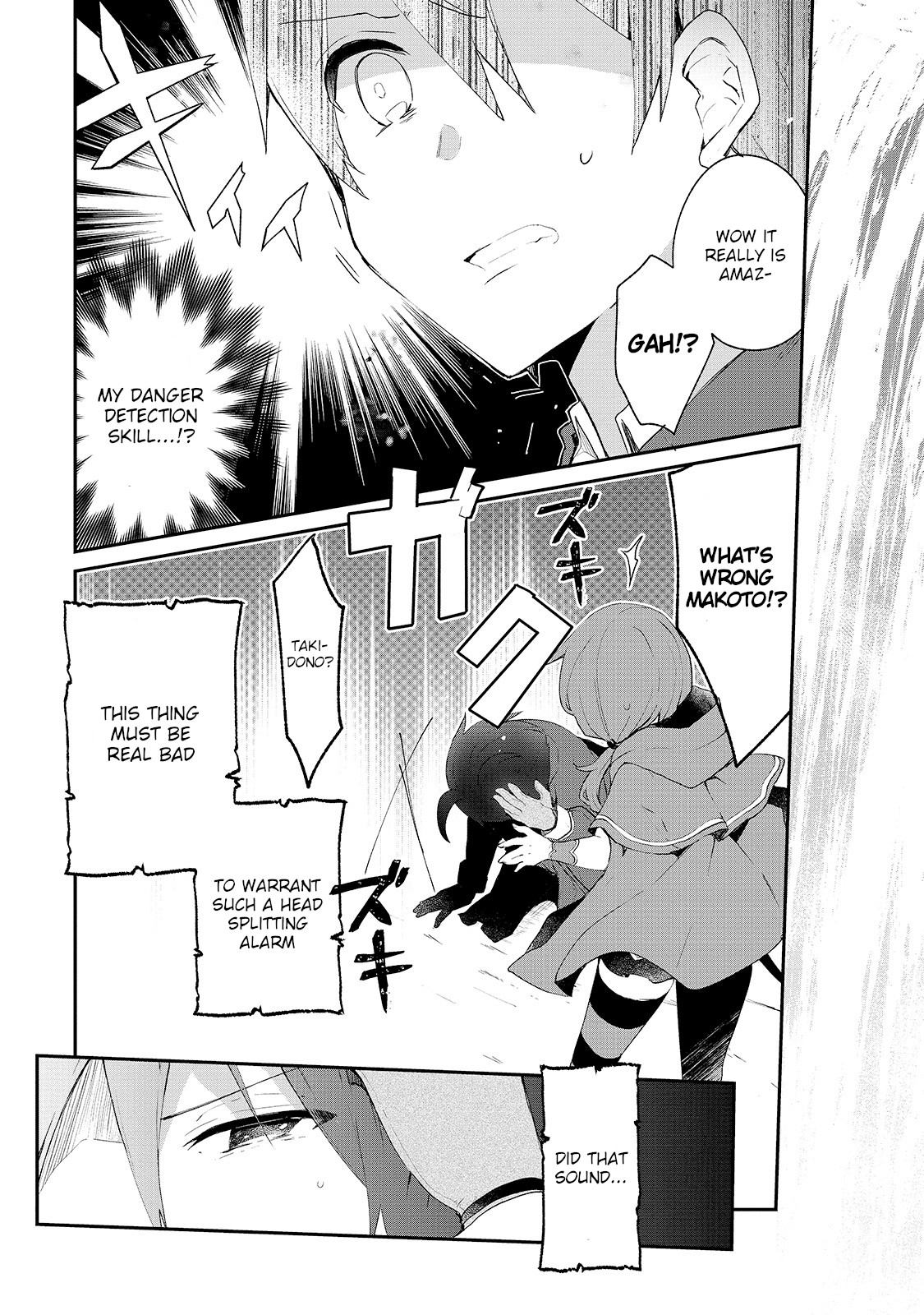 Shinja Zero no Megami-sama to Hajimeru Isekai Kouryaku Chapter 14 page 27 - Chapter 14: Makoto Takatsuki Explores the Labyrinth 1