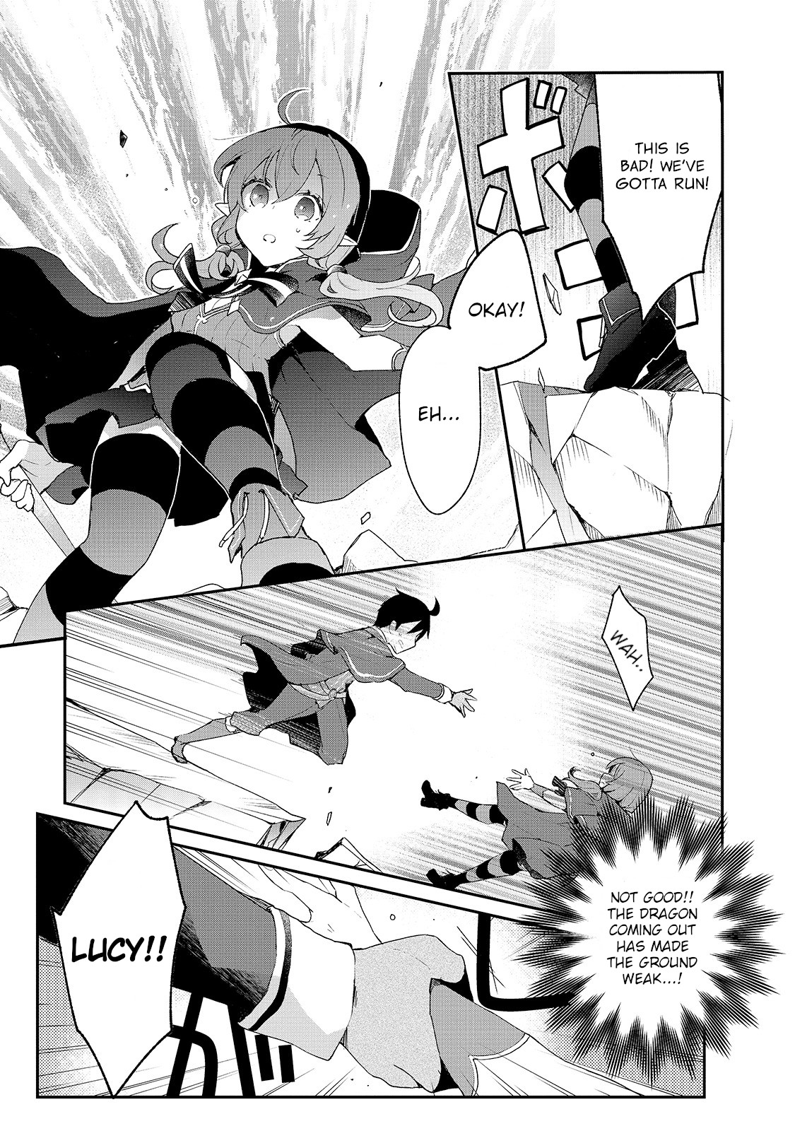 Shinja Zero no Megami-sama to Hajimeru Isekai Kouryaku Chapter 14 page 30 - Chapter 14: Makoto Takatsuki Explores the Labyrinth 1