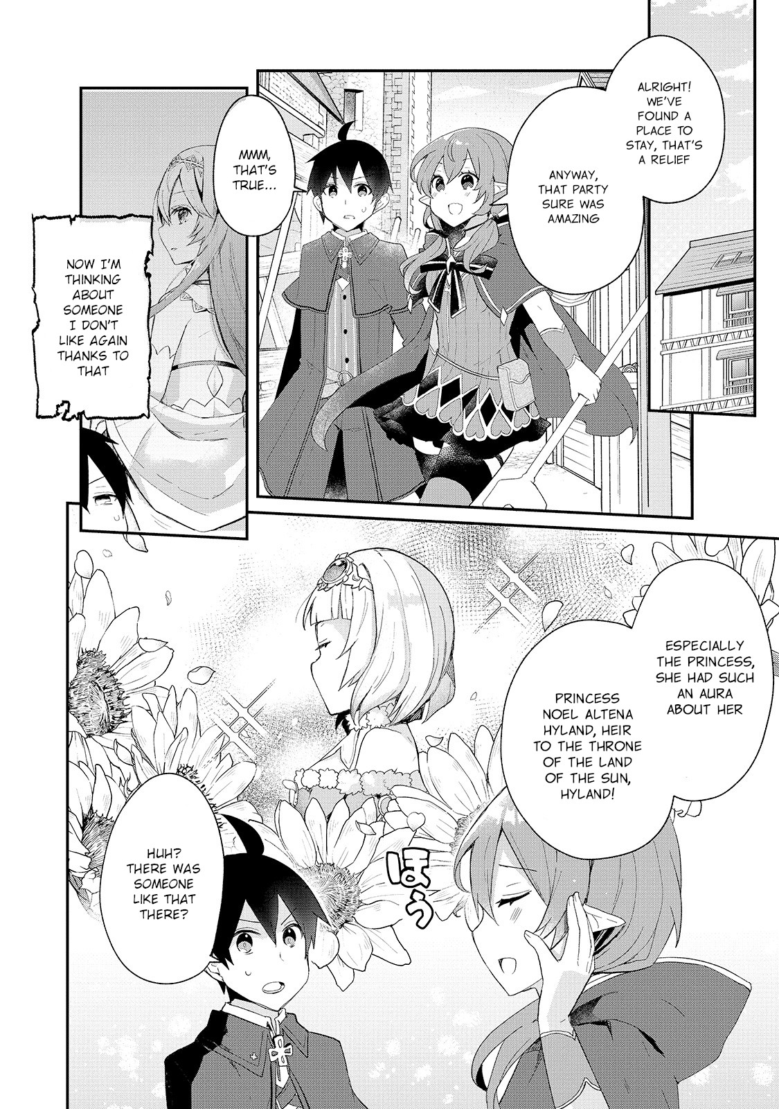Shinja Zero no Megami-sama to Hajimeru Isekai Kouryaku Chapter 14 page 4 - Chapter 14: Makoto Takatsuki Explores the Labyrinth 1