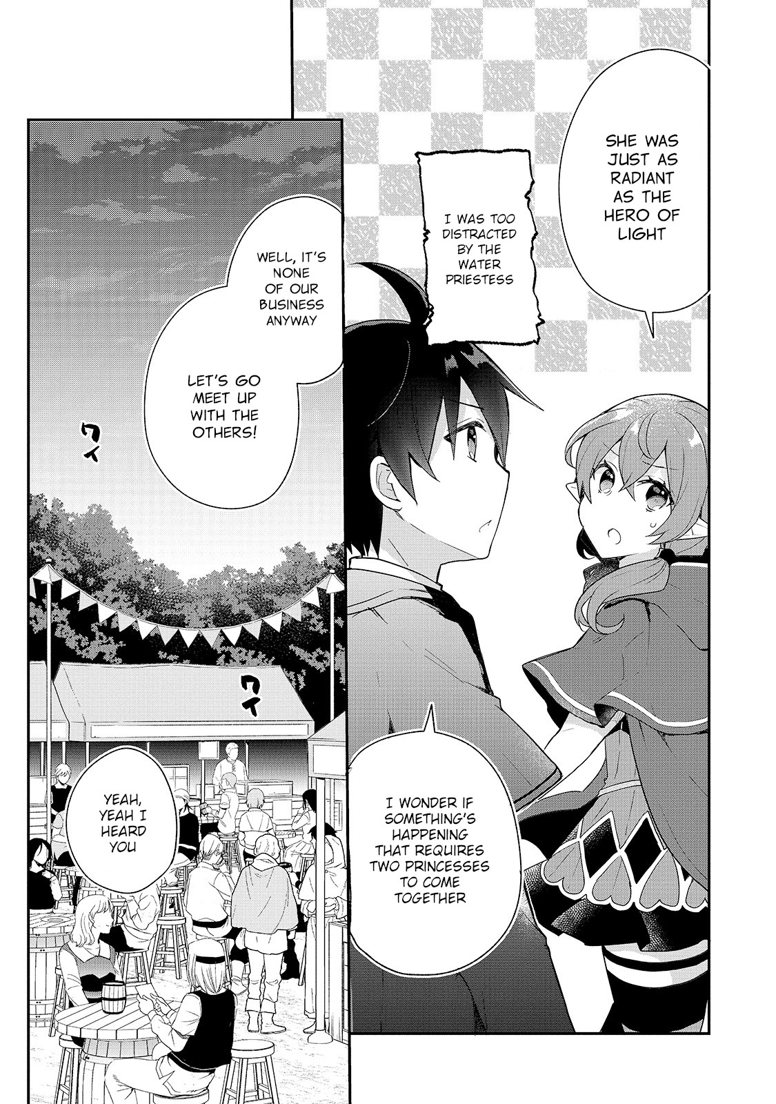 Shinja Zero no Megami-sama to Hajimeru Isekai Kouryaku Chapter 14 page 5 - Chapter 14: Makoto Takatsuki Explores the Labyrinth 1
