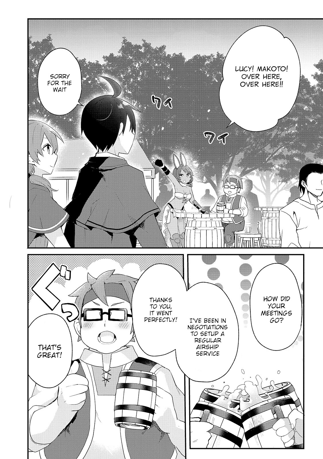 Shinja Zero no Megami-sama to Hajimeru Isekai Kouryaku Chapter 14 page 6 - Chapter 14: Makoto Takatsuki Explores the Labyrinth 1