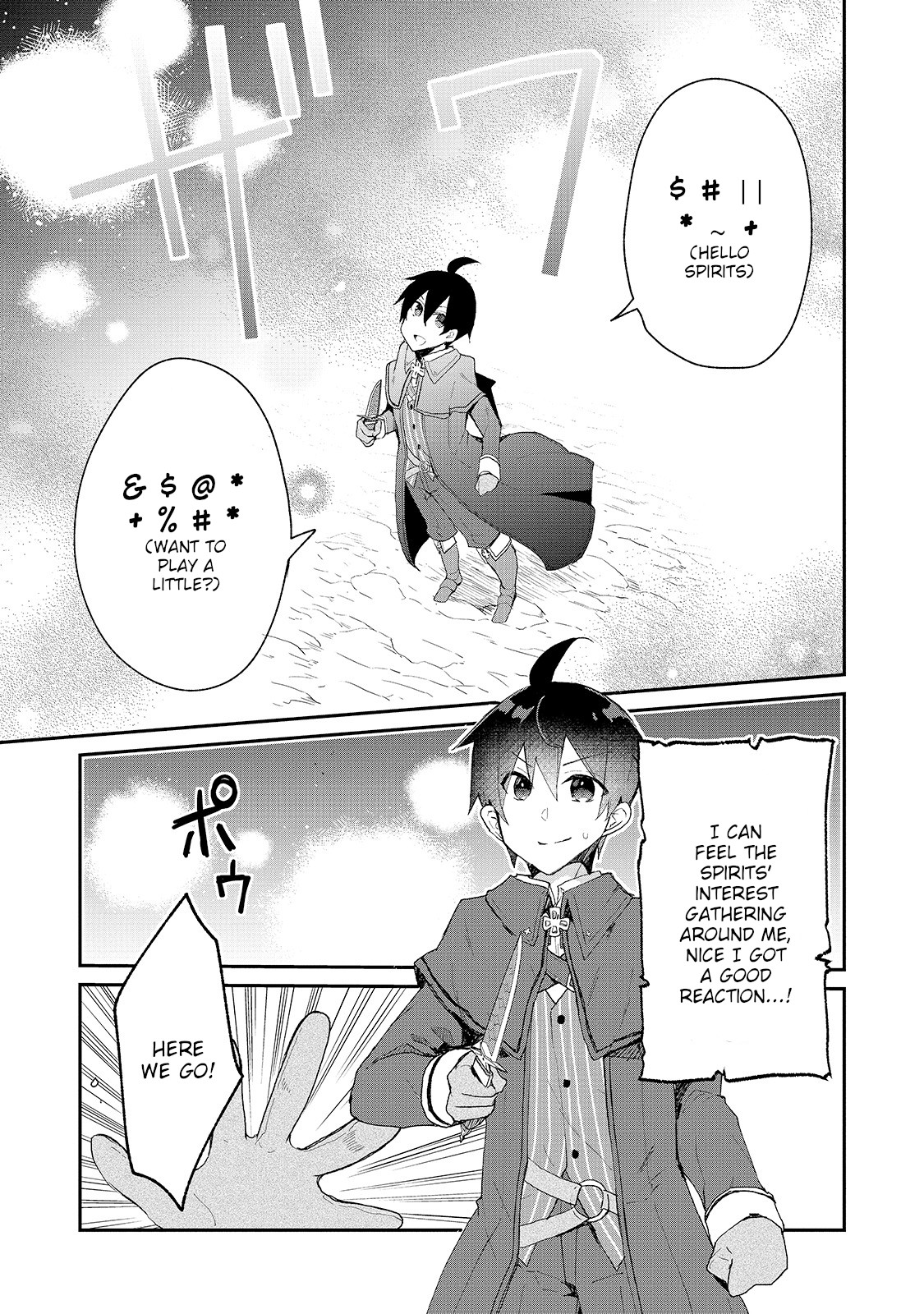 Shinja Zero no Megami-sama to Hajimeru Isekai Kouryaku Chapter 15 page 11 - Chapter 15: Makoto Takatsuki Explores the Labyrinth 2
