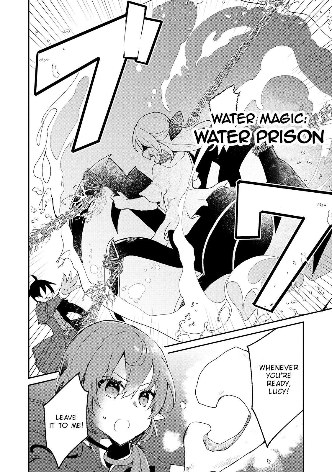 Shinja Zero no Megami-sama to Hajimeru Isekai Kouryaku Chapter 15 page 12 - Chapter 15: Makoto Takatsuki Explores the Labyrinth 2