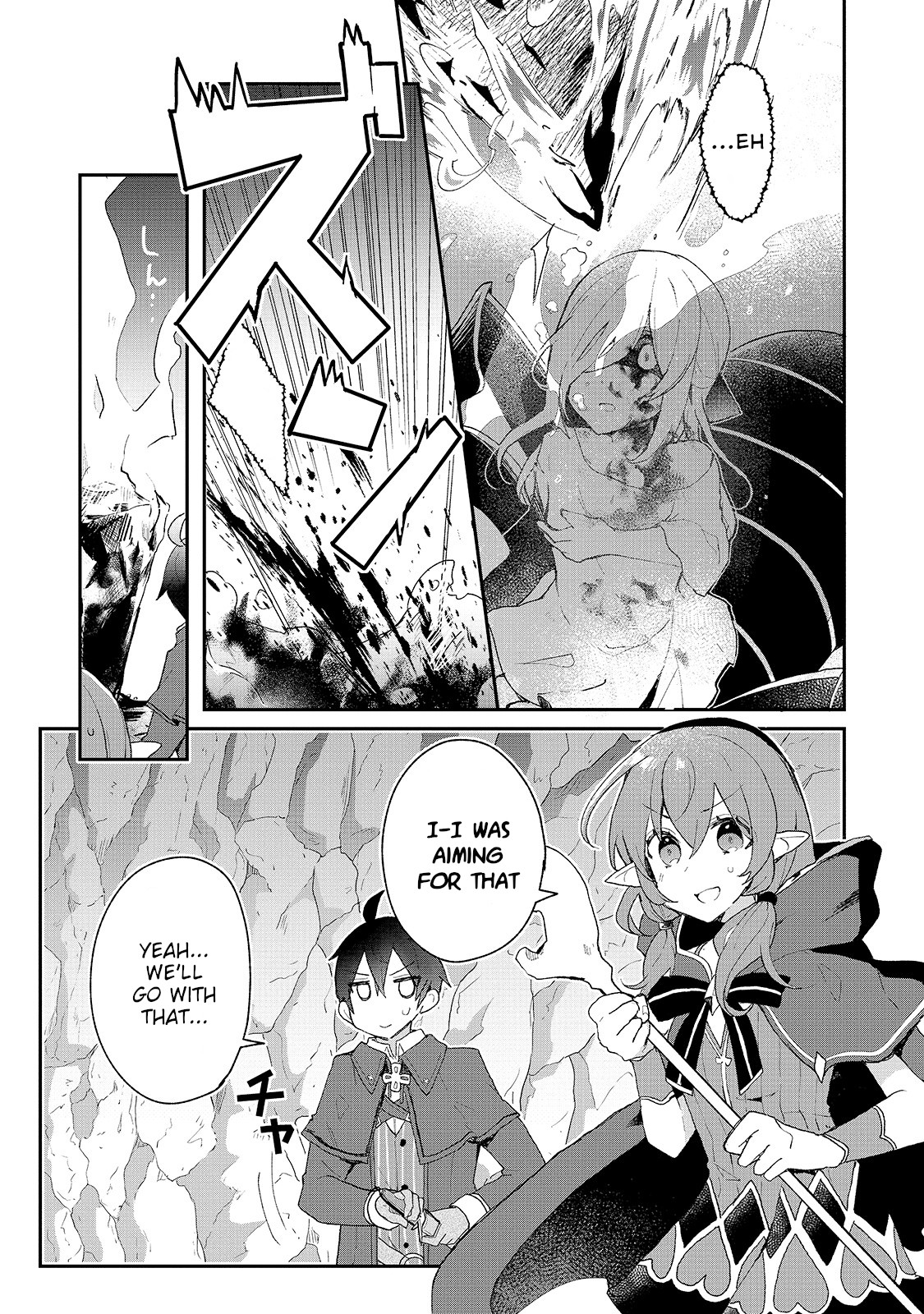 Shinja Zero no Megami-sama to Hajimeru Isekai Kouryaku Chapter 15 page 14 - Chapter 15: Makoto Takatsuki Explores the Labyrinth 2