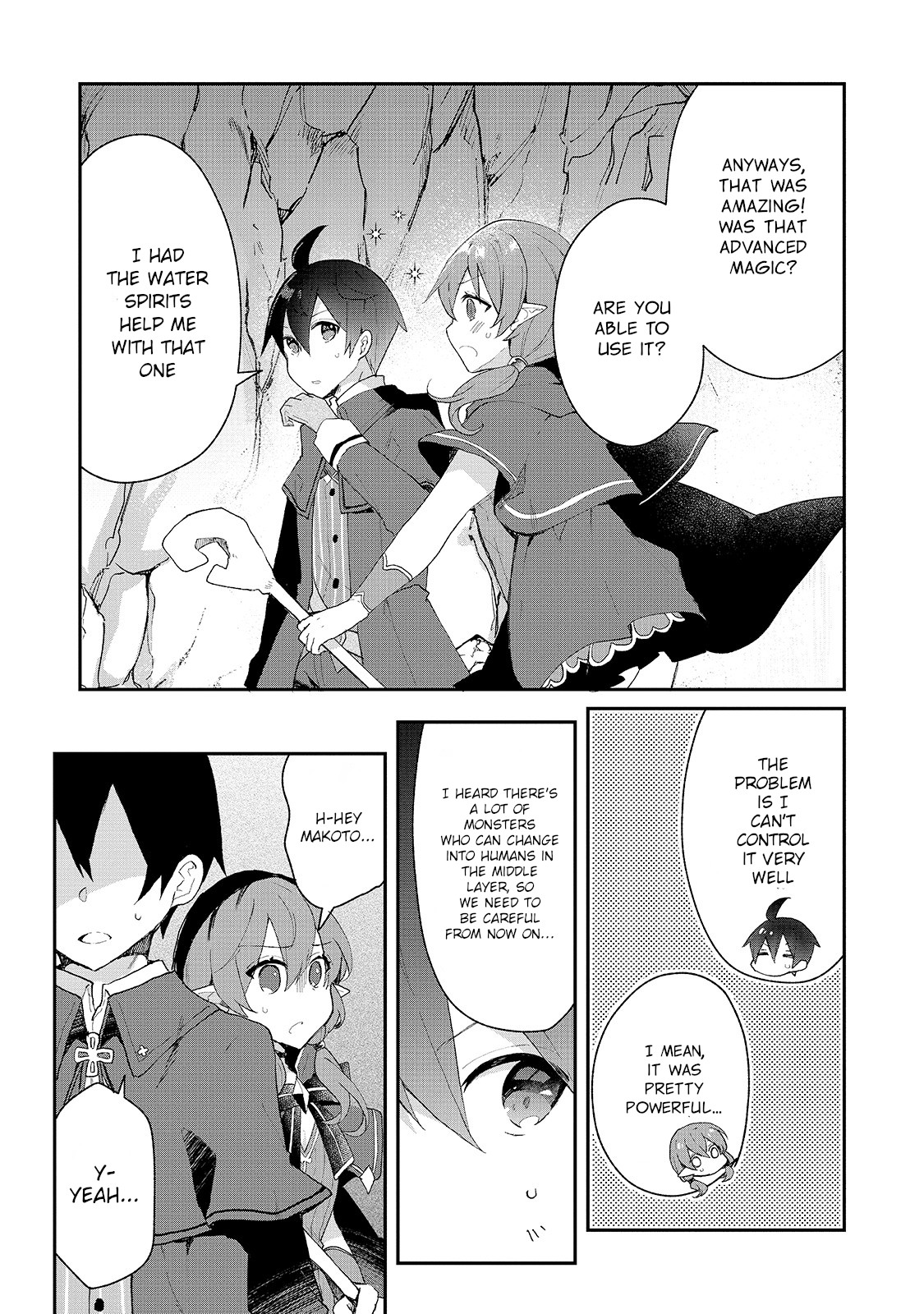 Shinja Zero no Megami-sama to Hajimeru Isekai Kouryaku Chapter 15 page 15 - Chapter 15: Makoto Takatsuki Explores the Labyrinth 2