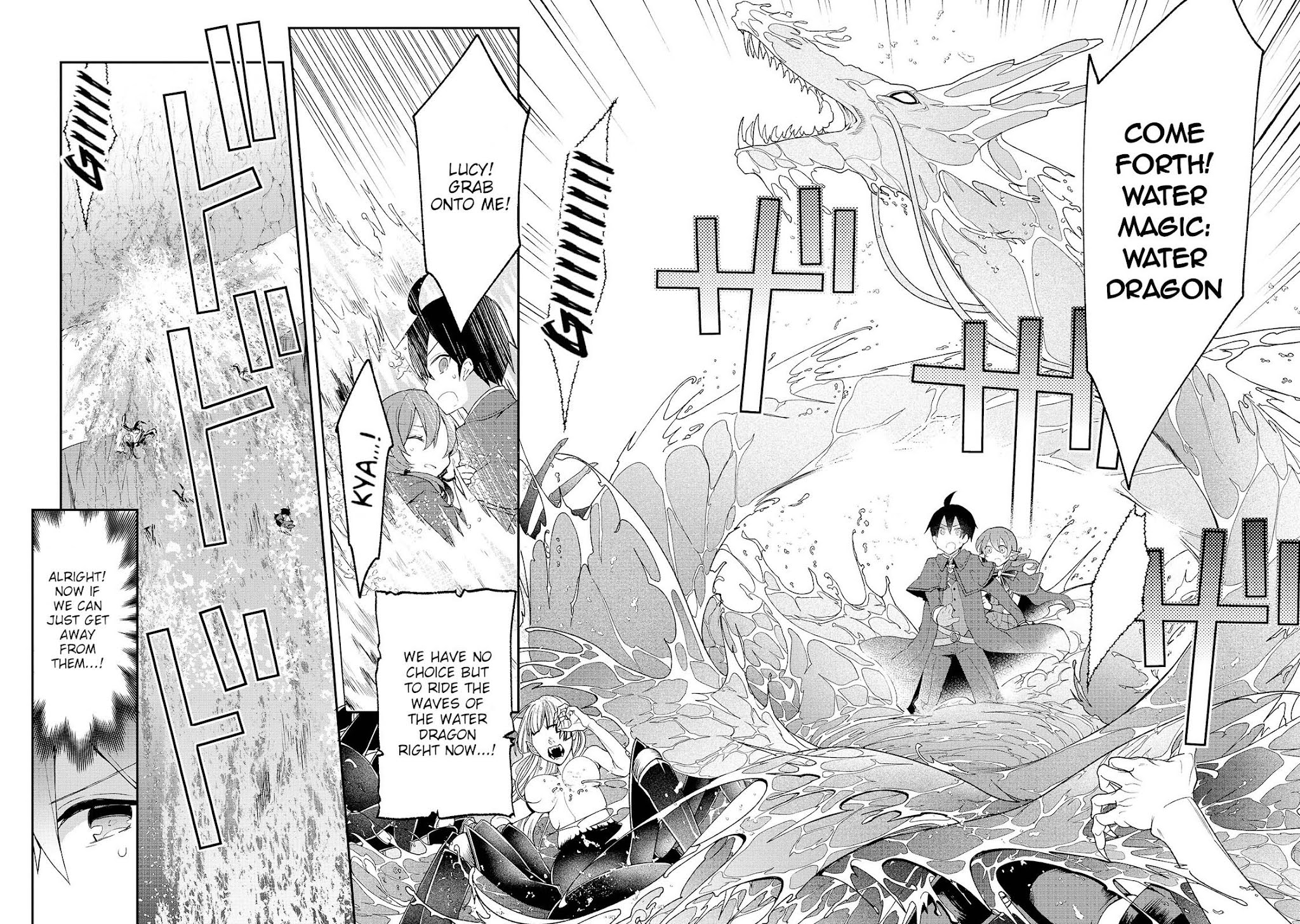 Shinja Zero no Megami-sama to Hajimeru Isekai Kouryaku Chapter 15 page 17 - Chapter 15: Makoto Takatsuki Explores the Labyrinth 2