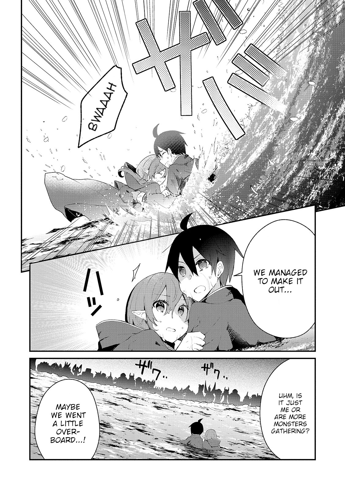 Shinja Zero no Megami-sama to Hajimeru Isekai Kouryaku Chapter 15 page 18 - Chapter 15: Makoto Takatsuki Explores the Labyrinth 2