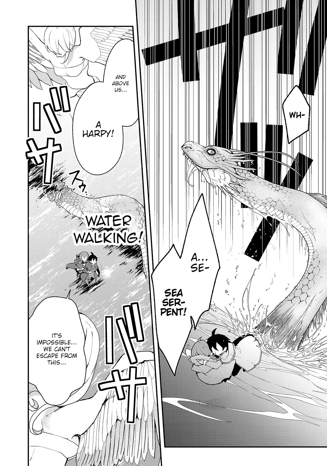 Shinja Zero no Megami-sama to Hajimeru Isekai Kouryaku Chapter 15 page 20 - Chapter 15: Makoto Takatsuki Explores the Labyrinth 2
