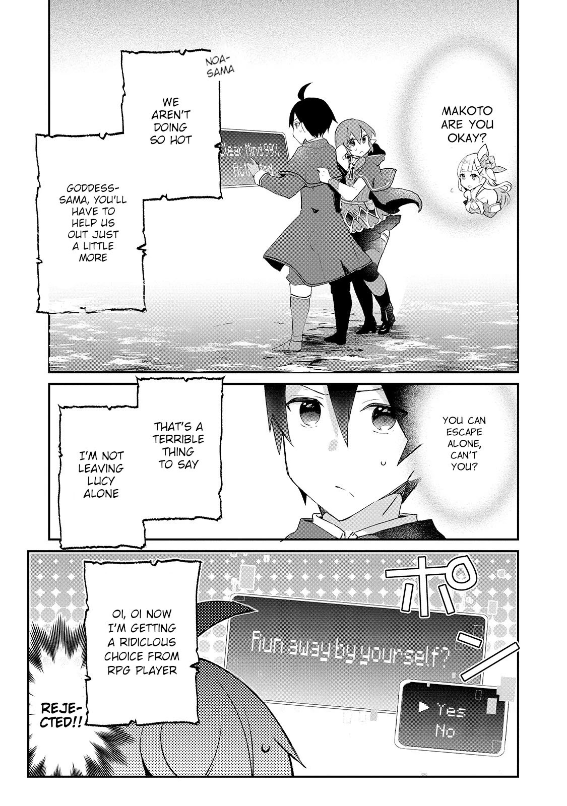 Shinja Zero no Megami-sama to Hajimeru Isekai Kouryaku Chapter 15 page 23 - Chapter 15: Makoto Takatsuki Explores the Labyrinth 2